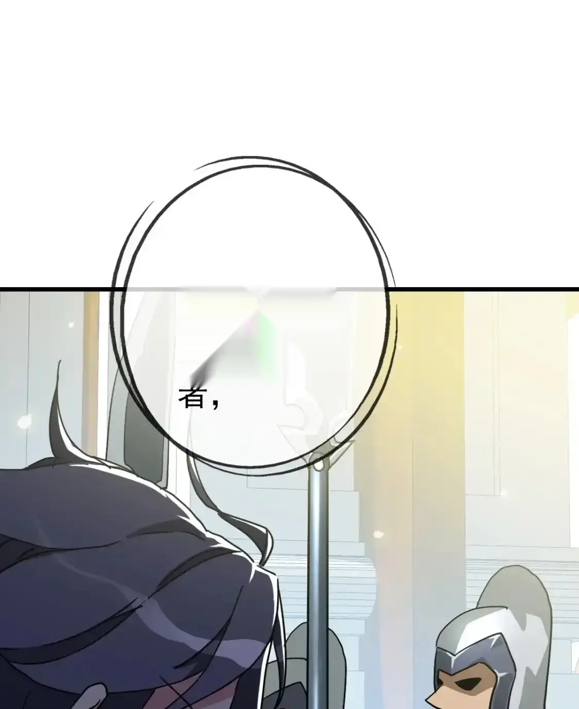 Read Crazy Leveling System fr Manga Online