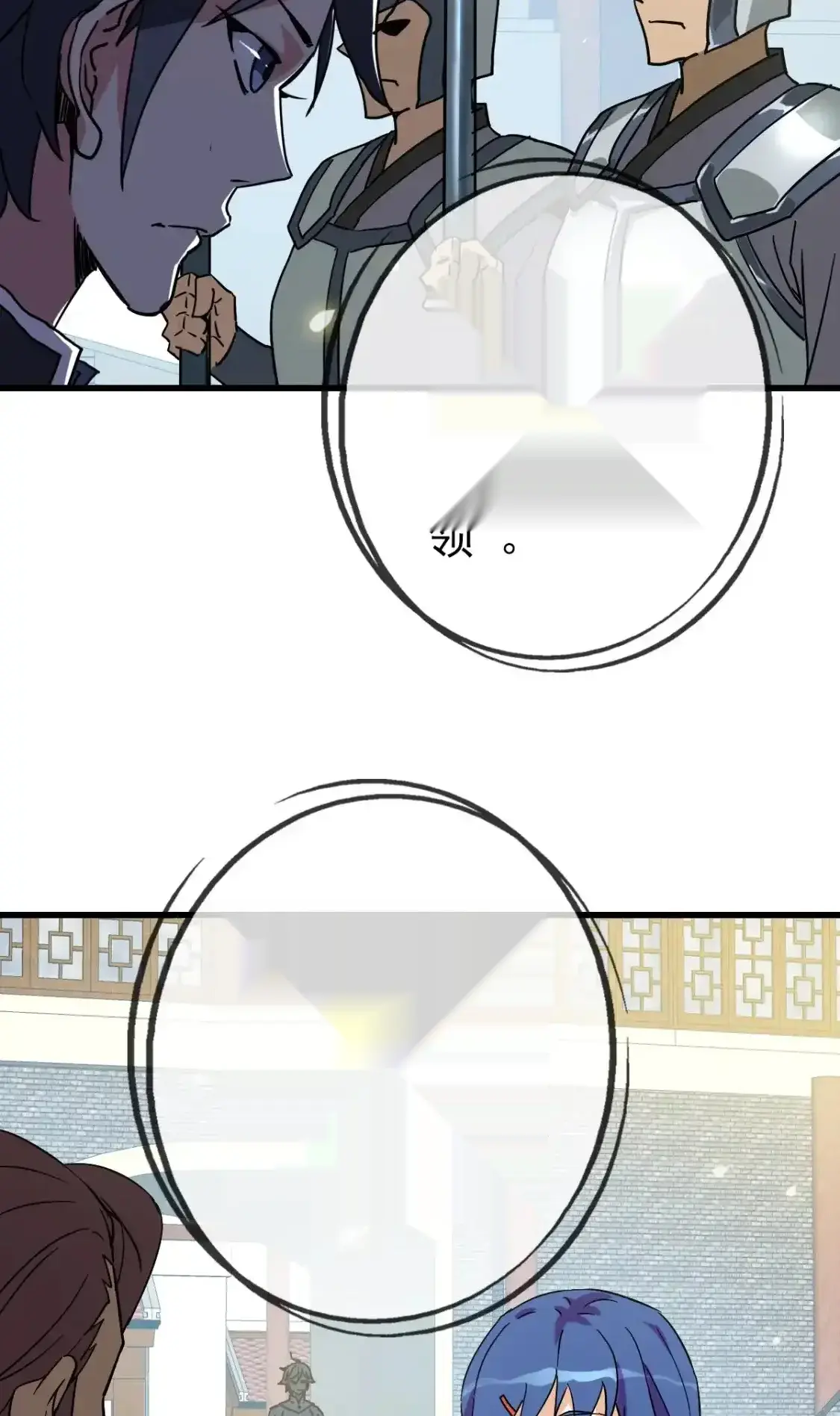 Read Crazy Leveling System fr Manga Online