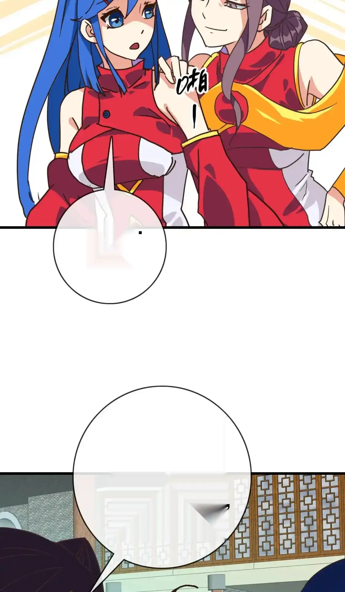 Read Crazy Leveling System fr Manga Online