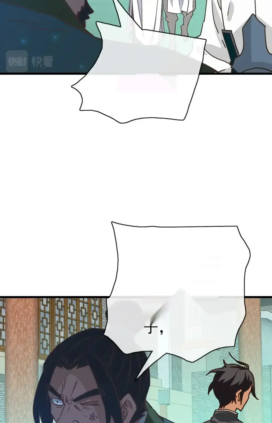 Read Crazy Leveling System fr Manga Online