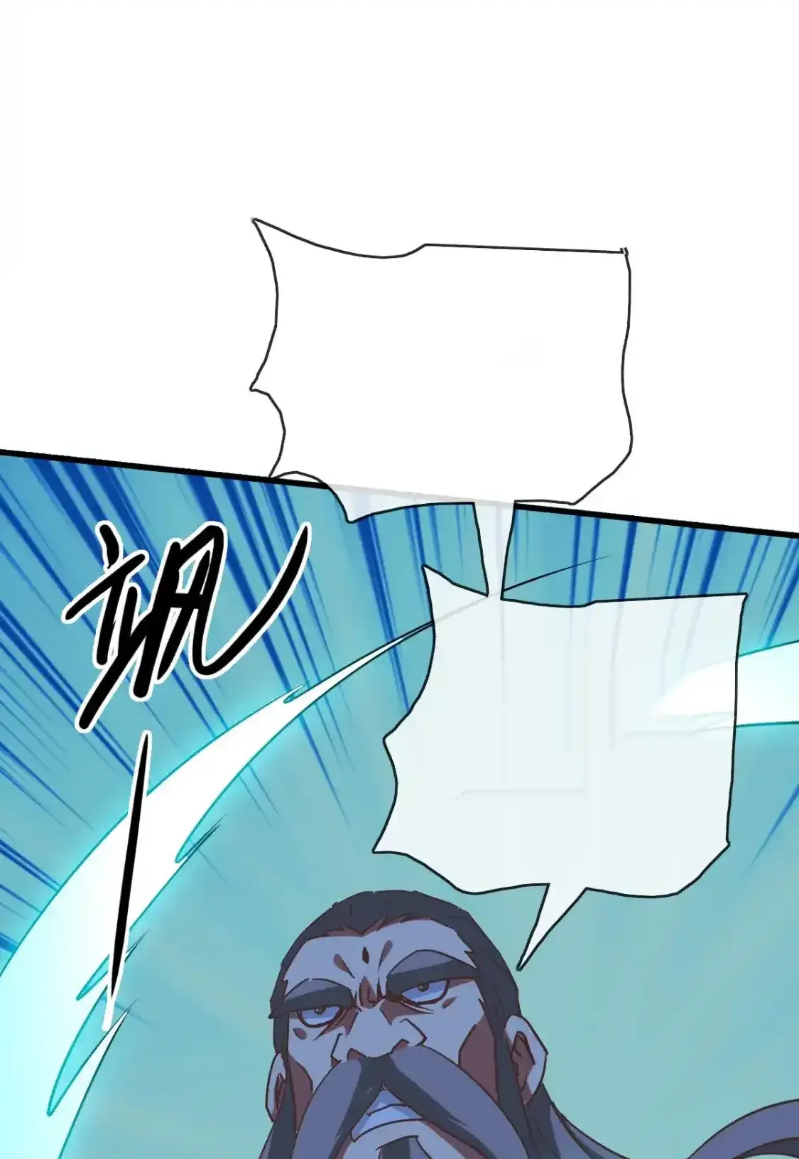 Read Crazy Leveling System fr Manga Online