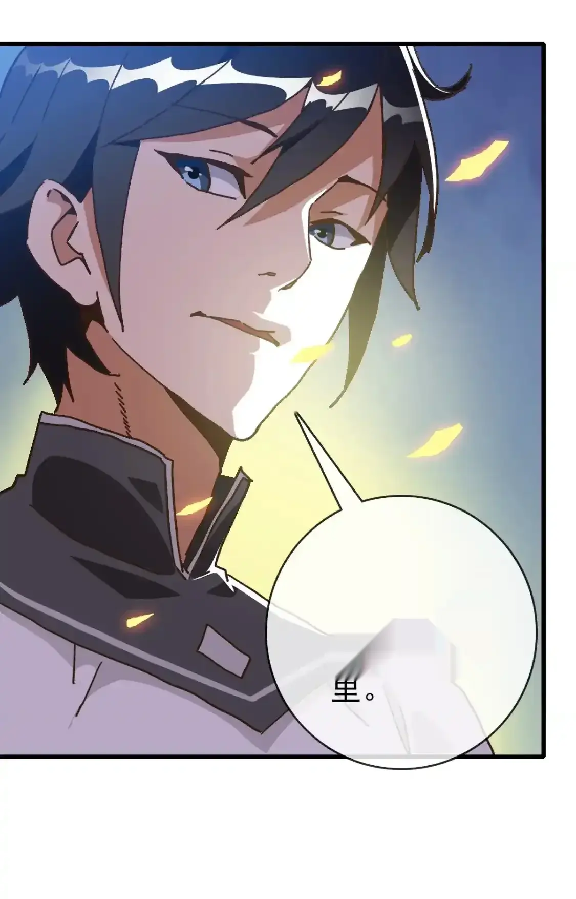 Read Crazy Leveling System fr Manga Online