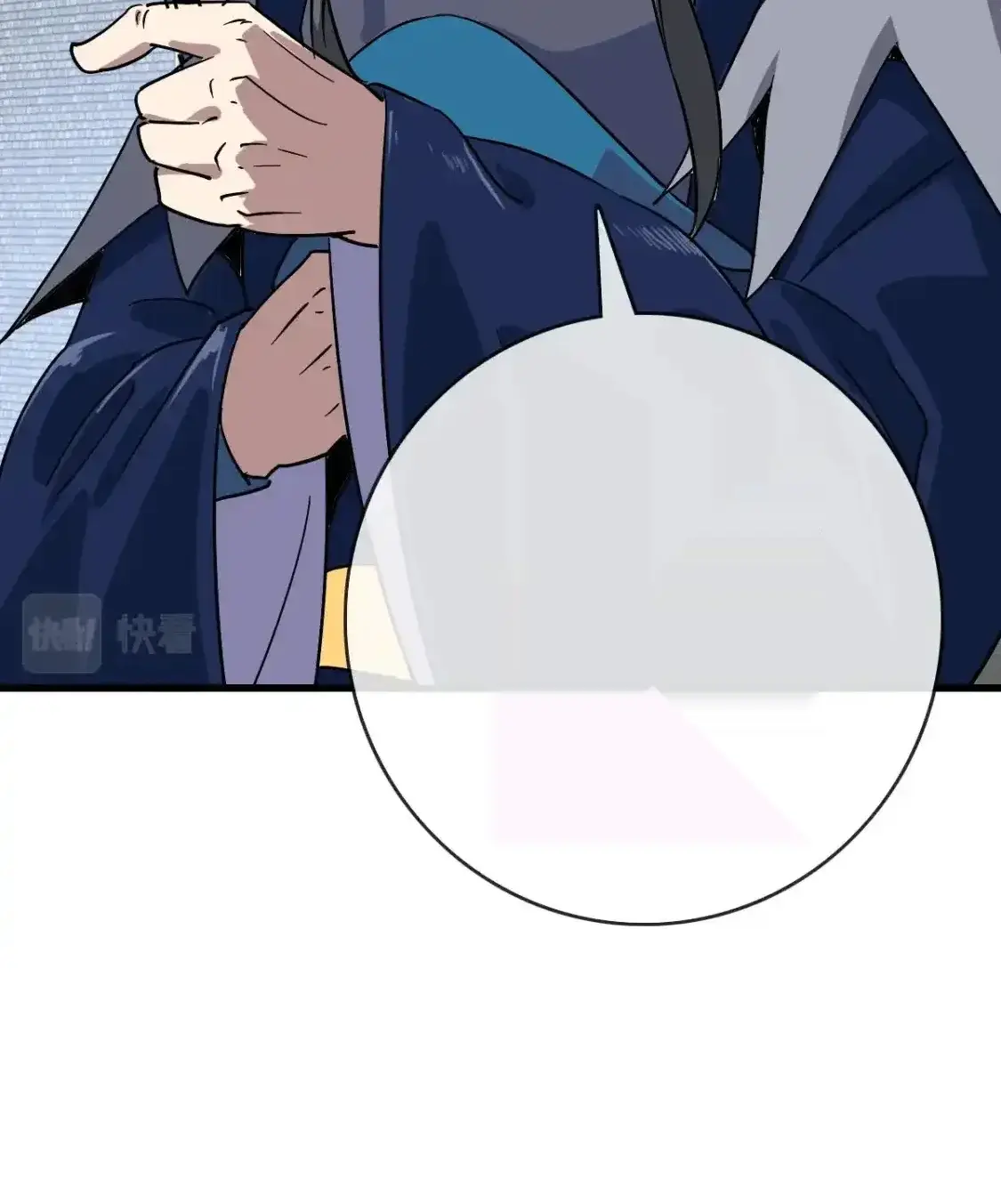 Read Crazy Leveling System fr Manga Online