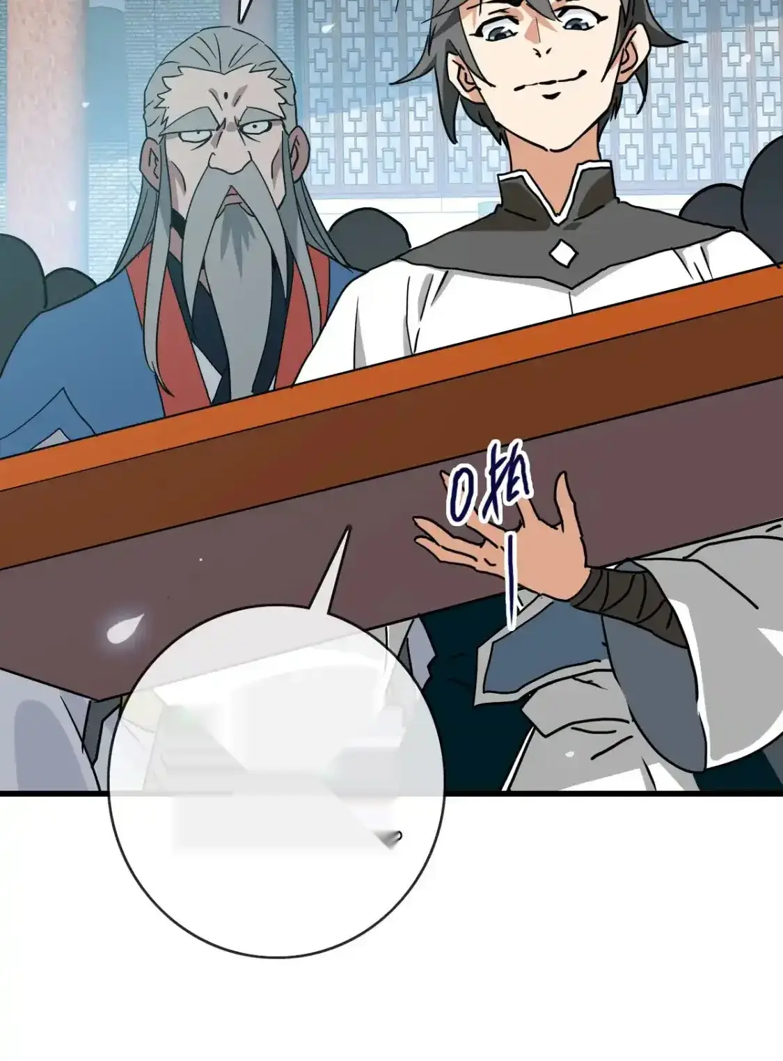 Read Crazy Leveling System fr Manga Online