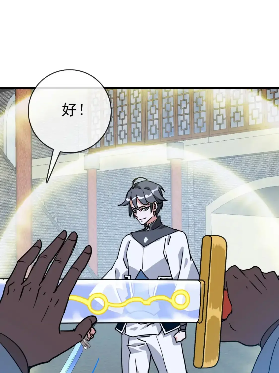 Read Crazy Leveling System fr Manga Online