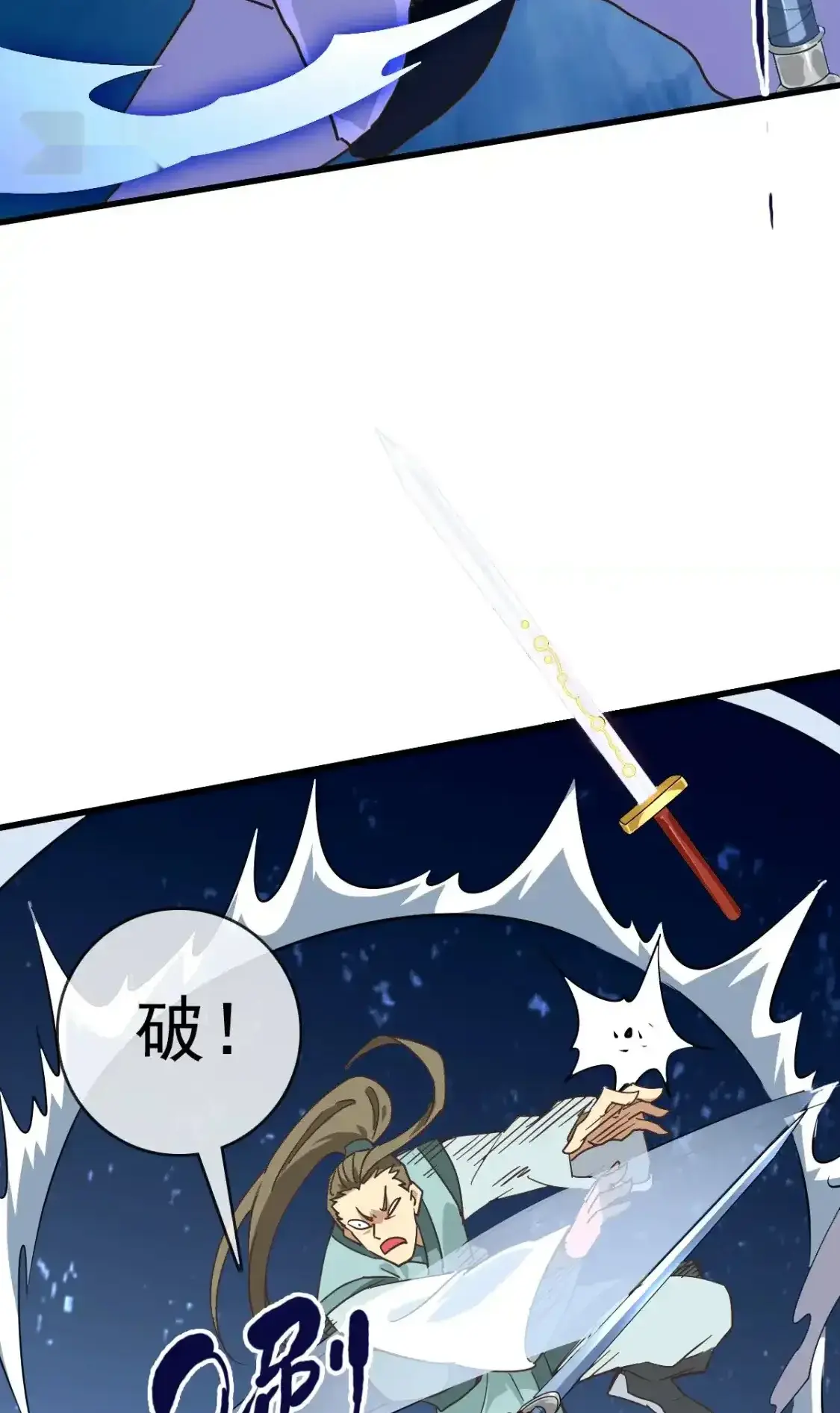 Read Crazy Leveling System fr Manga Online