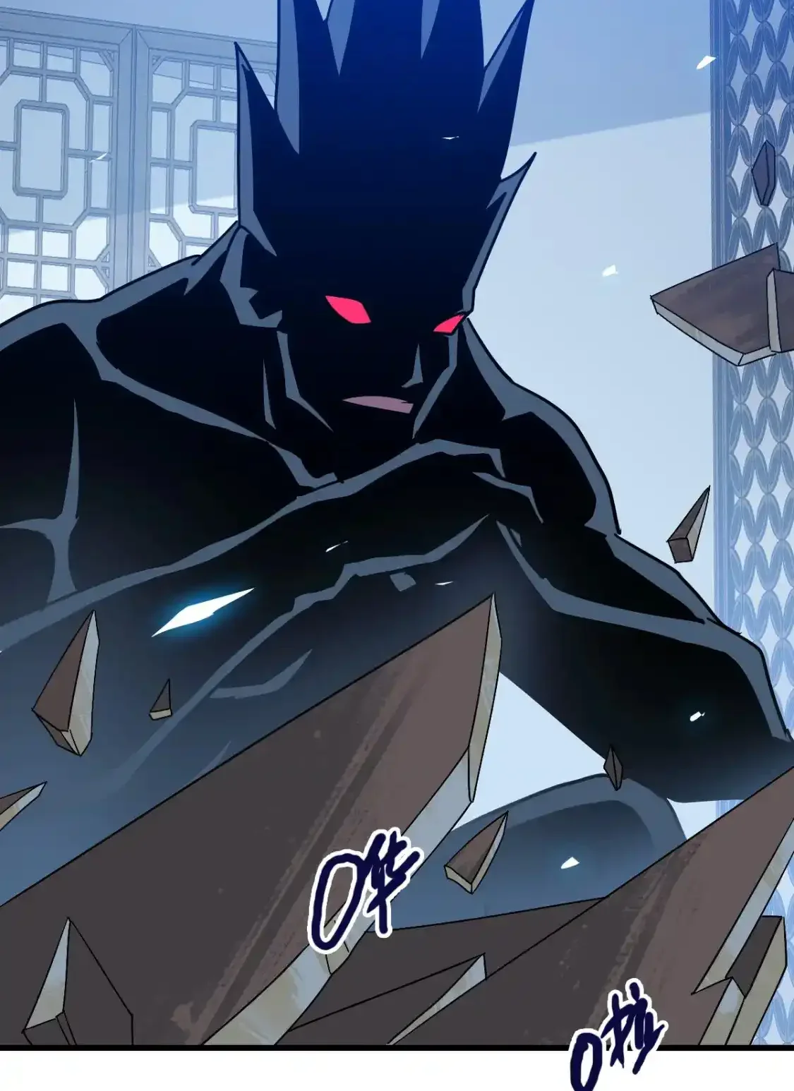 Read Crazy Leveling System fr Manga Online