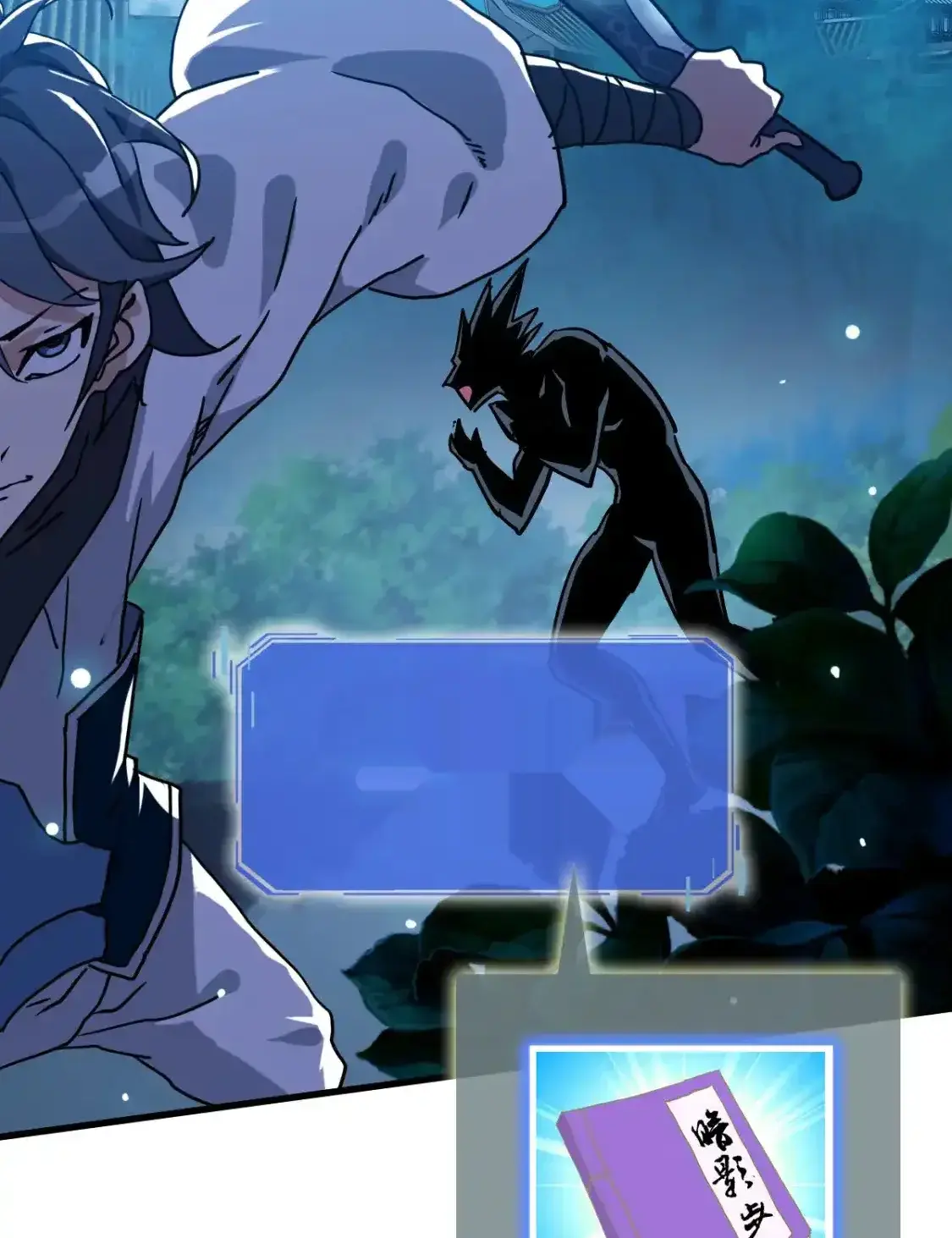 Read Crazy Leveling System fr Manga Online