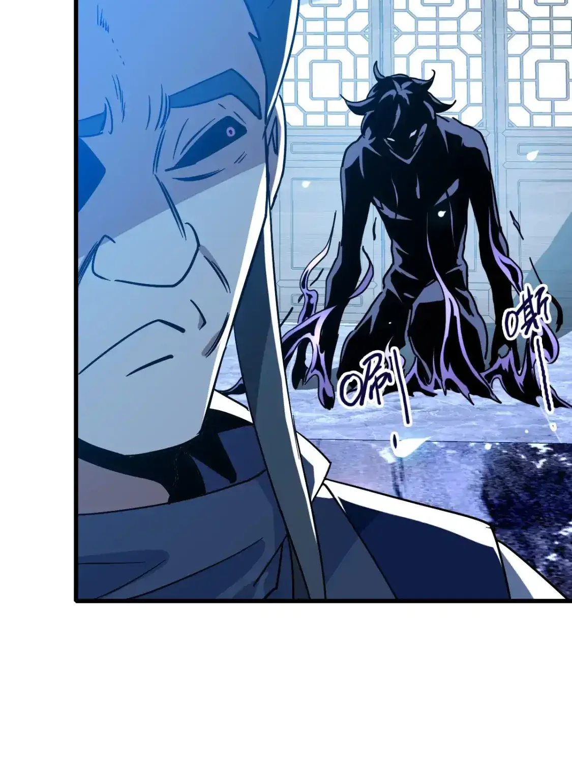 Read Crazy Leveling System fr Manga Online