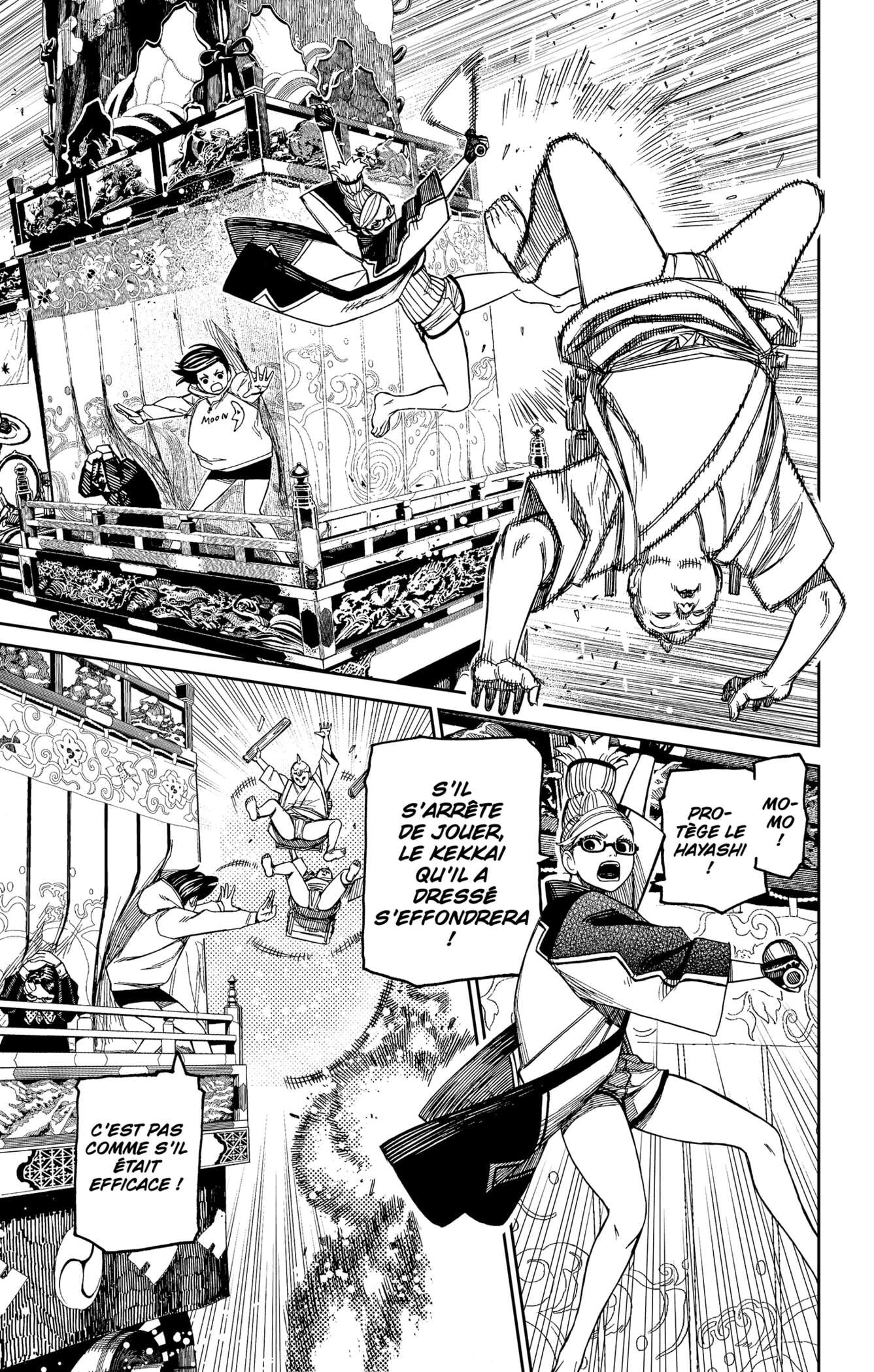 Read Dandadan fr Manga Online