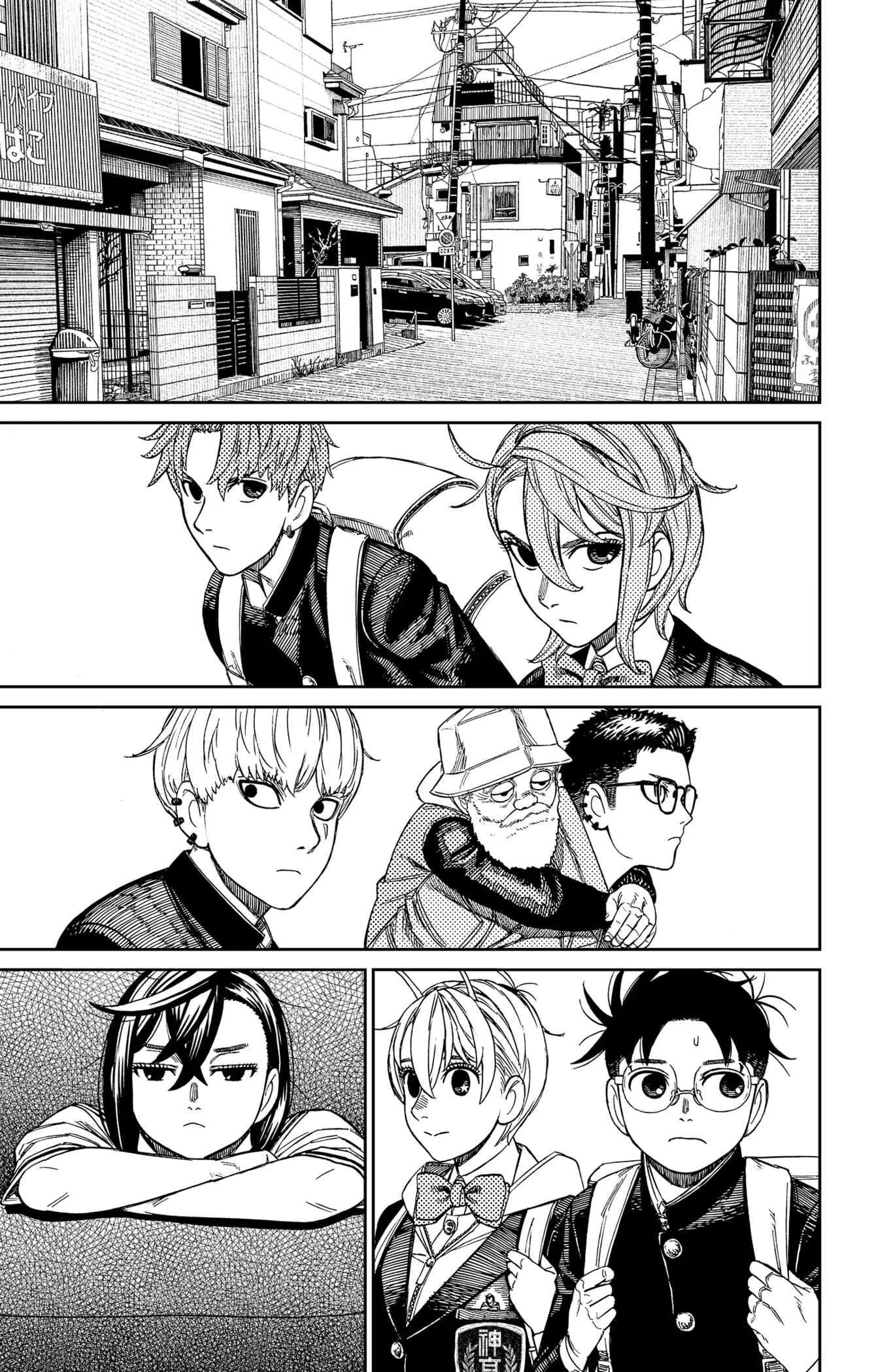 Read Dandadan fr Manga Online