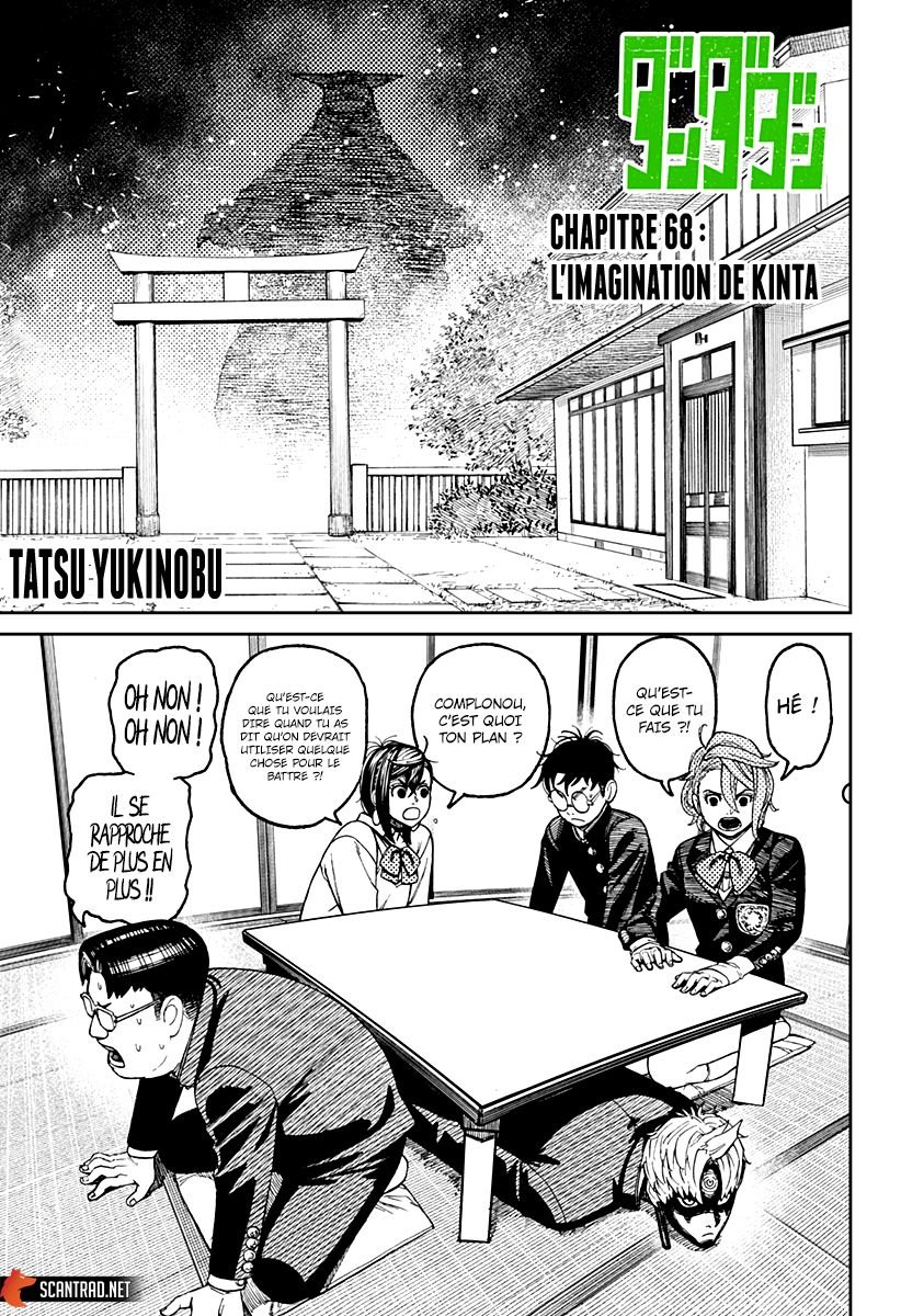 Read Dandadan fr Manga Online
