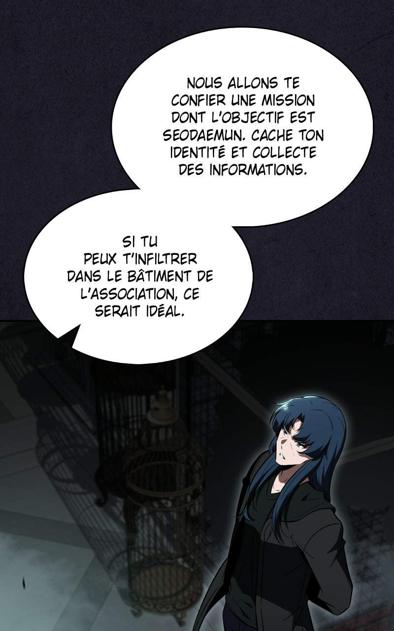 Read Eat Before You Go fr Manga Online