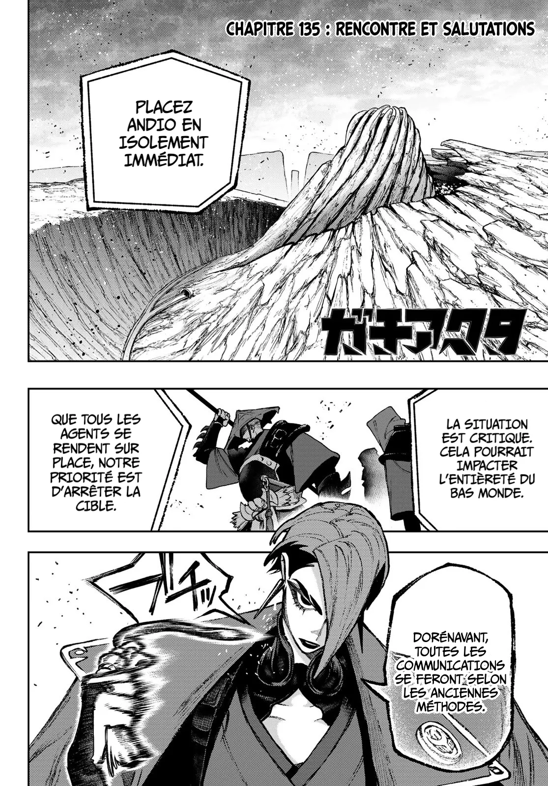 Read Gachiakuta fr Manga Online