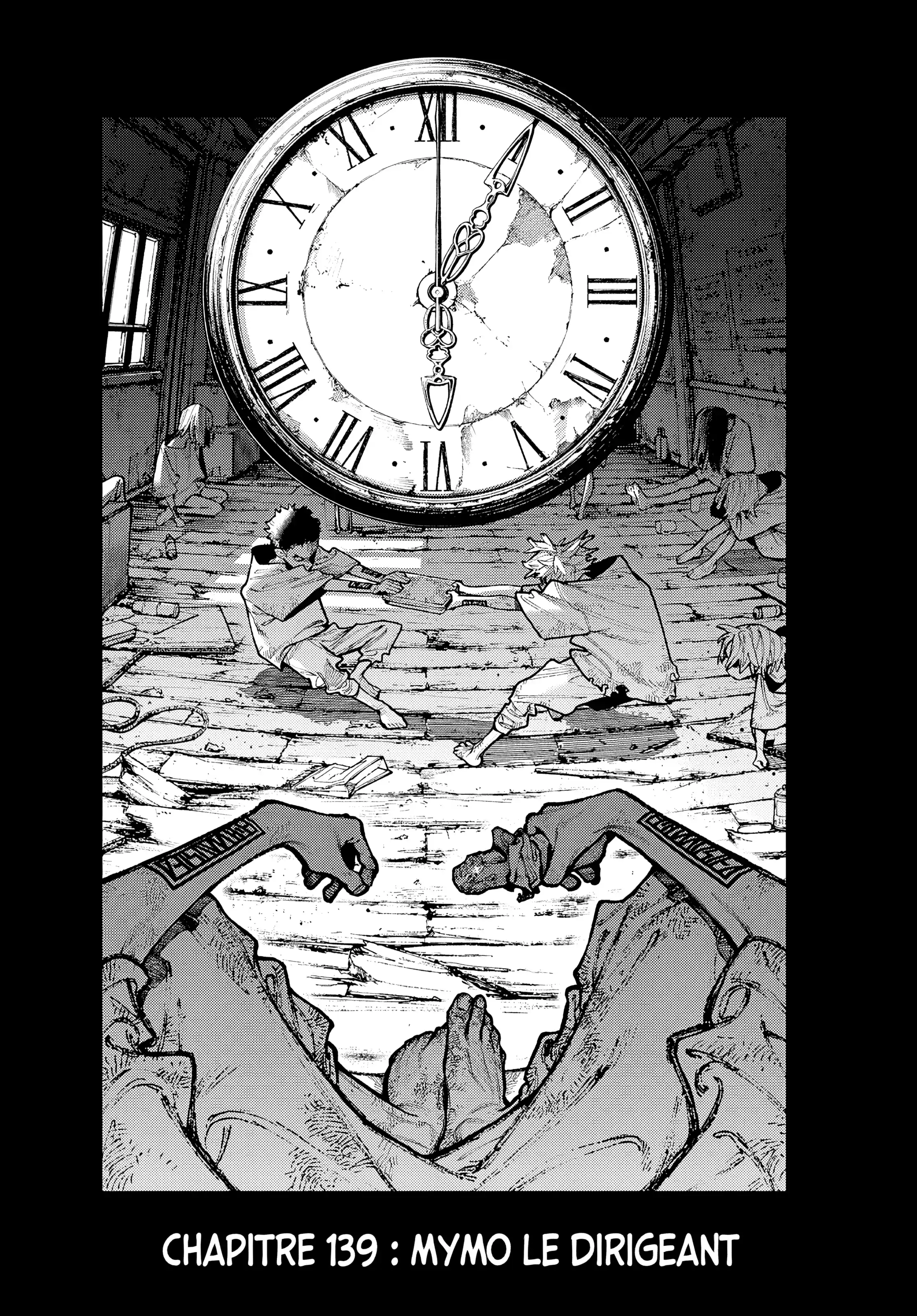 Read Gachiakuta fr Manga Online