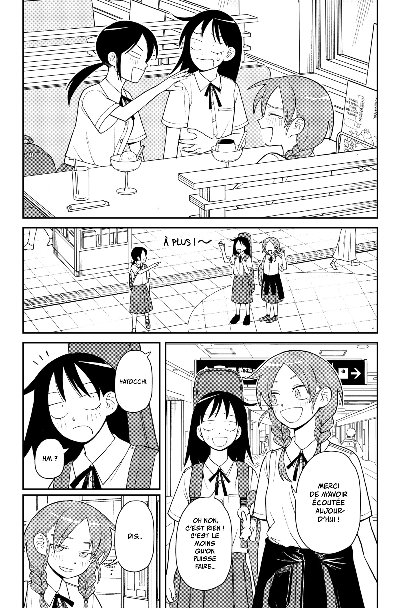 Read Girl meets Rock ! fr Manga Online