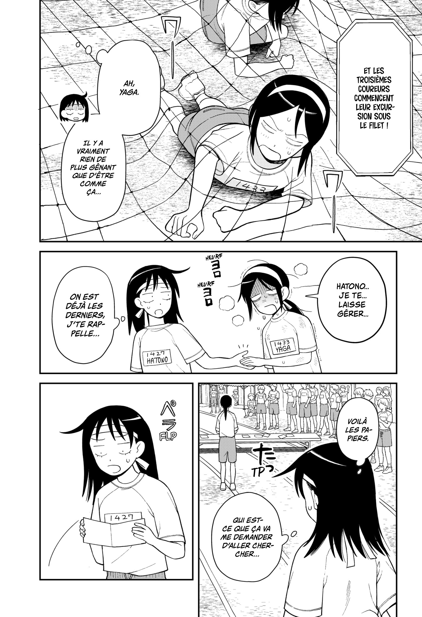 Read Girl meets Rock ! fr Manga Online