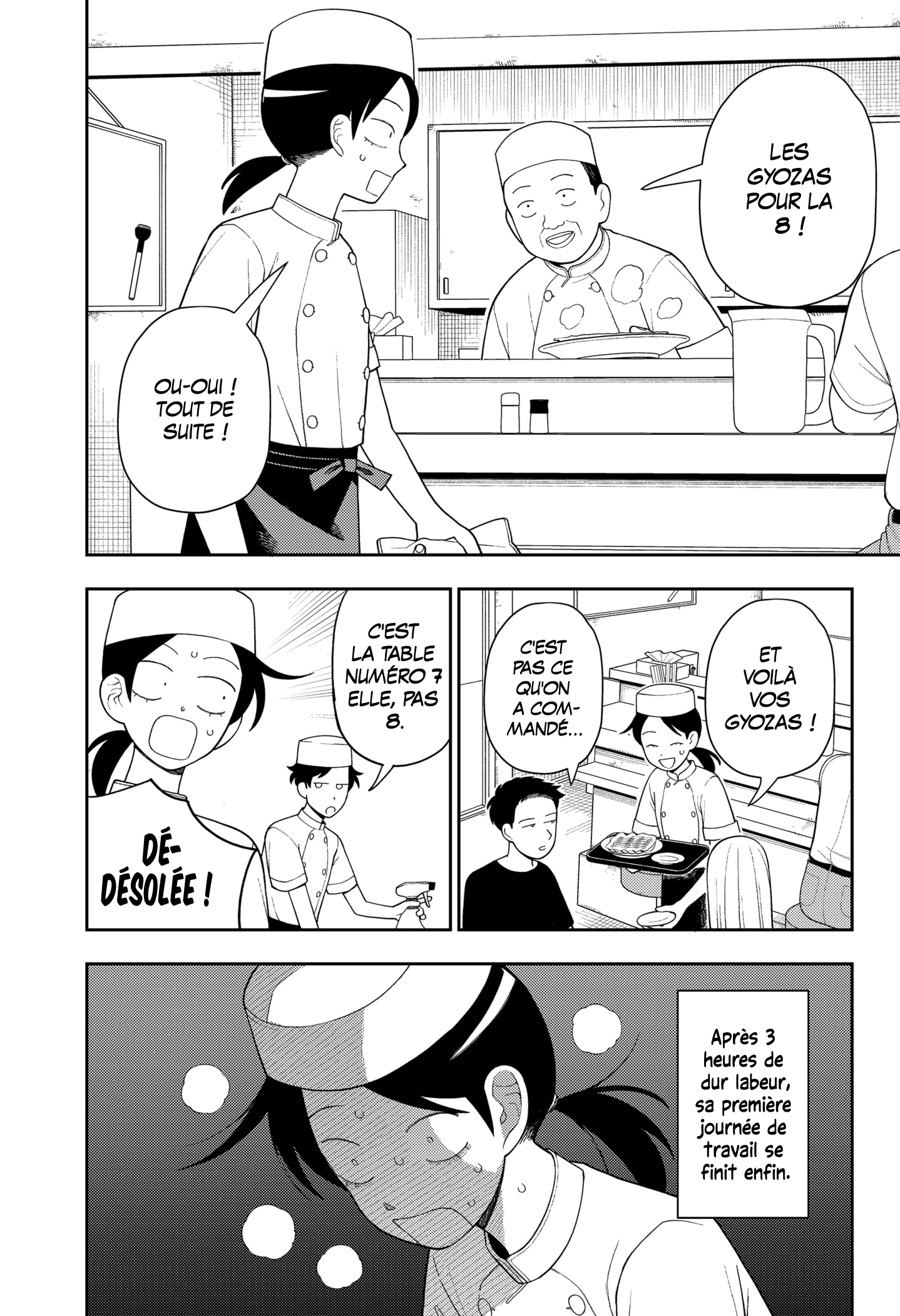 Read Girl meets Rock ! fr Manga Online