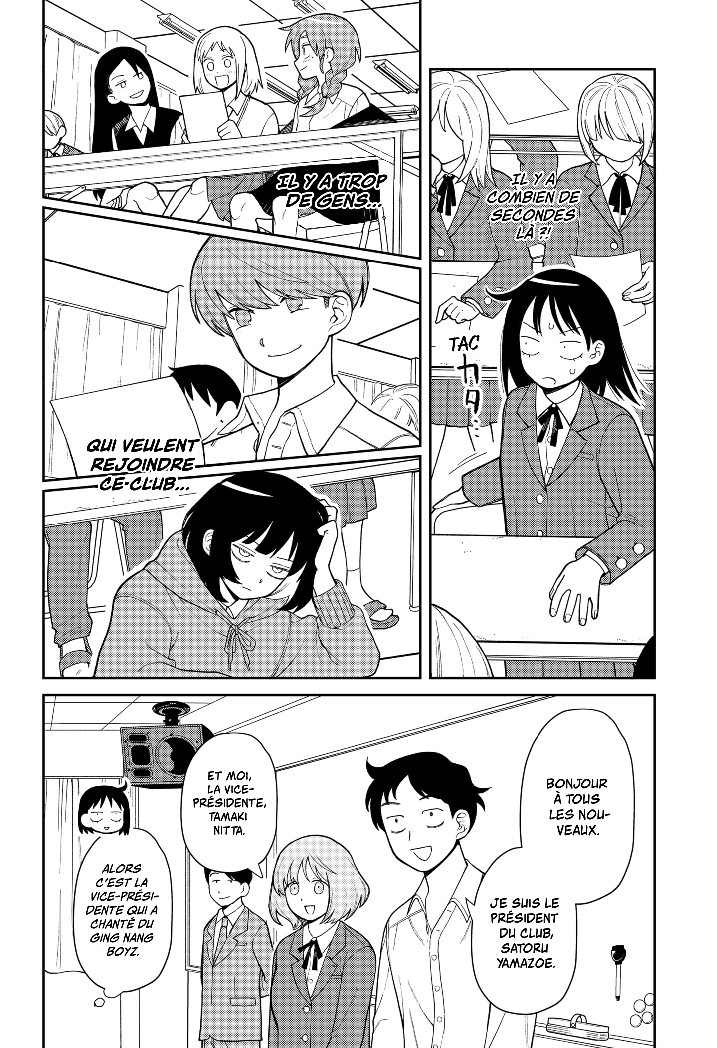 Read Girl meets Rock ! fr Manga Online