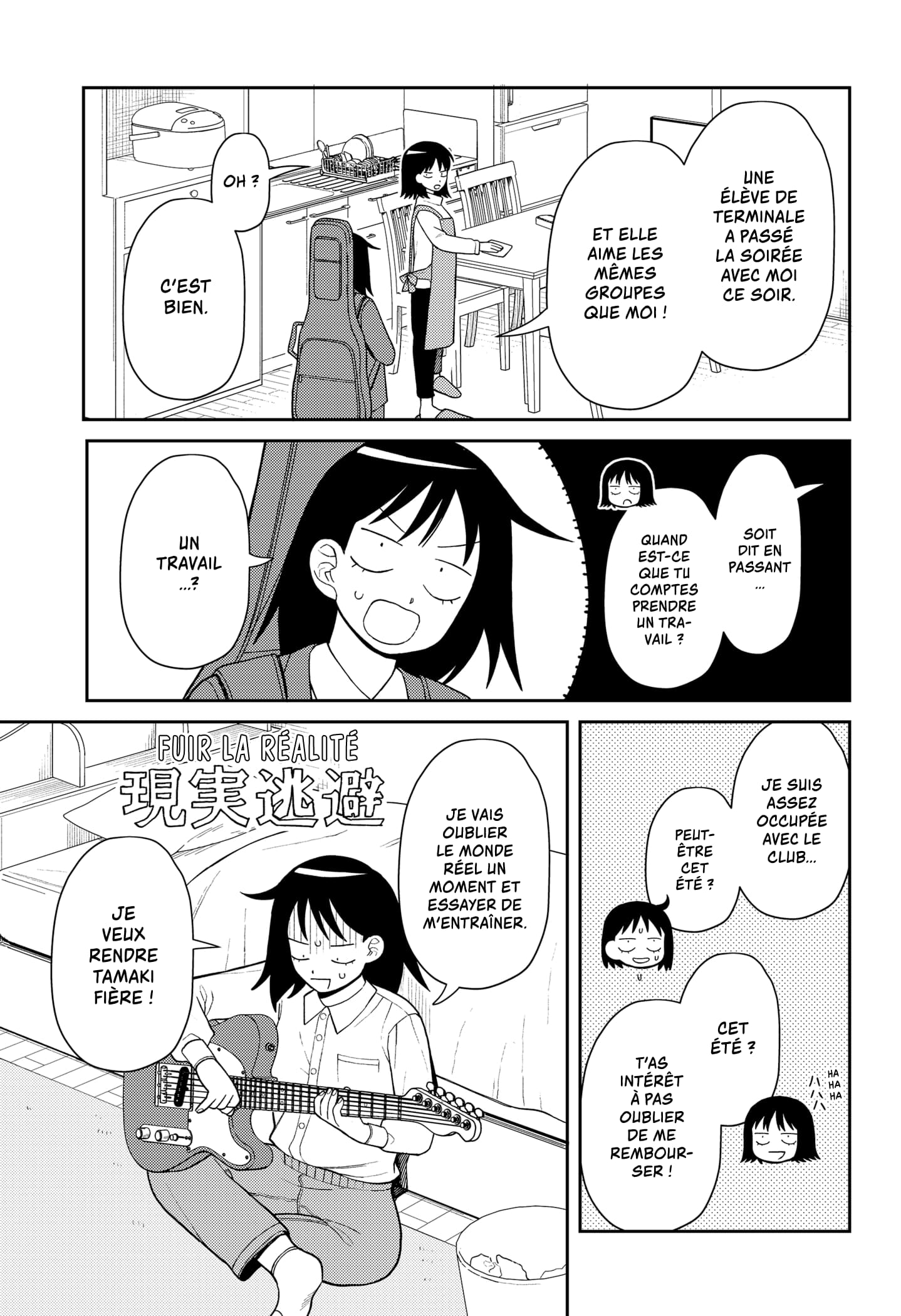 Read Girl meets Rock ! fr Manga Online