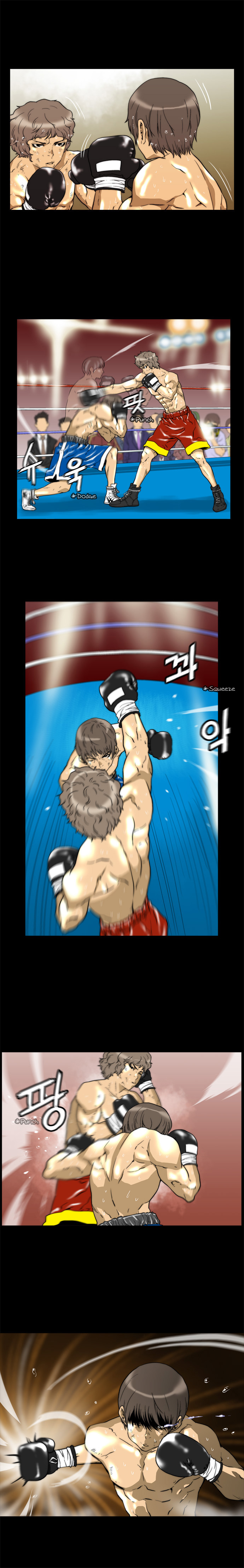 Read Green Boy fr Manga Online