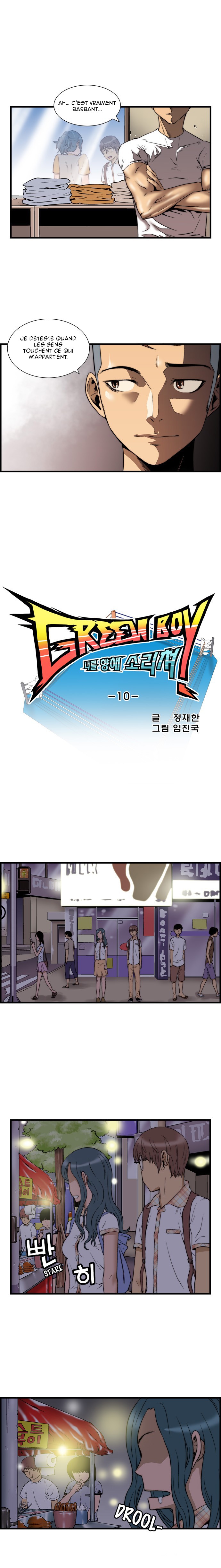 Read Green Boy fr Manga Online