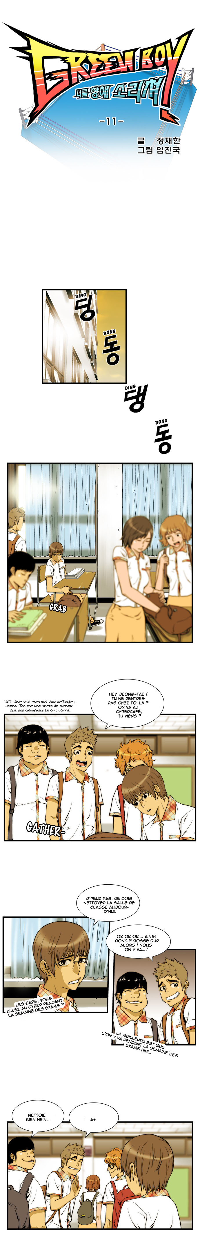 Read Green Boy fr Manga Online