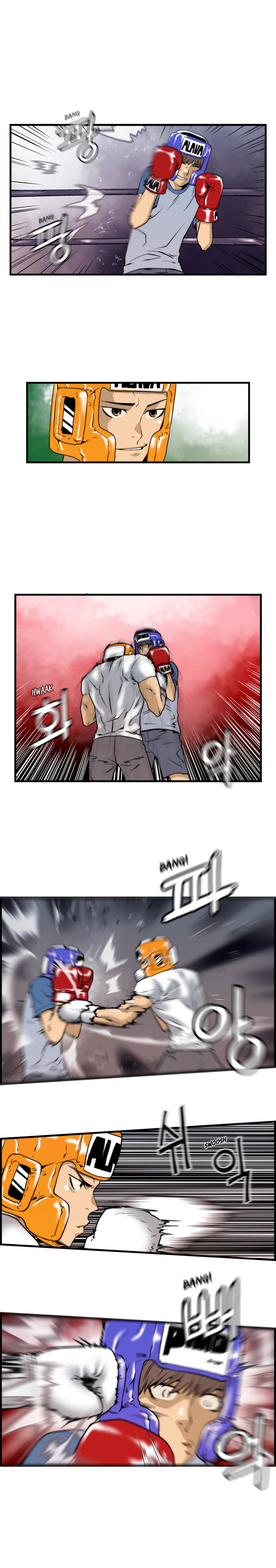 Read Green Boy fr Manga Online