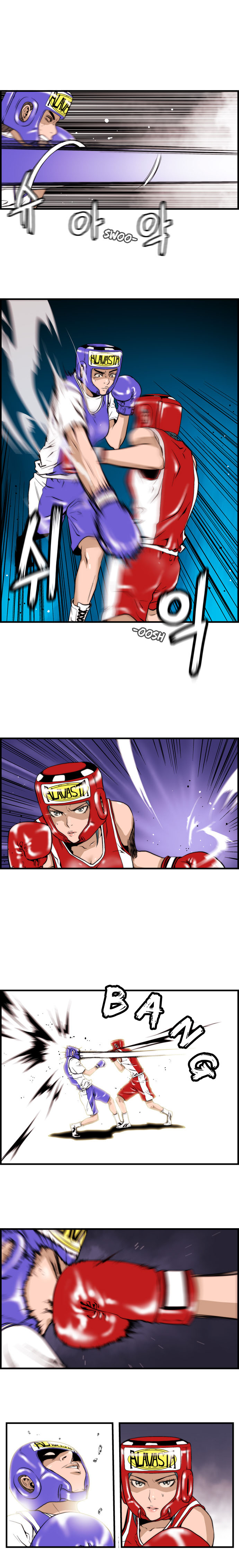 Read Green Boy fr Manga Online