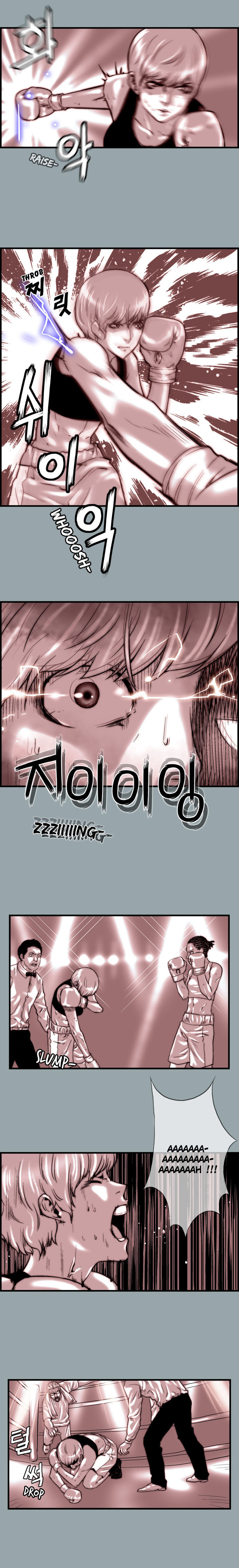 Read Green Boy fr Manga Online