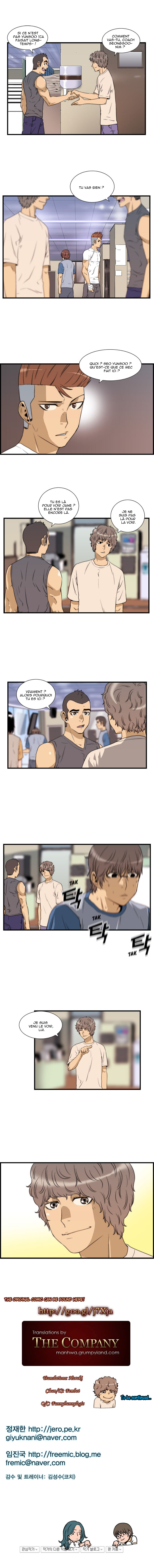 Read Green Boy fr Manga Online