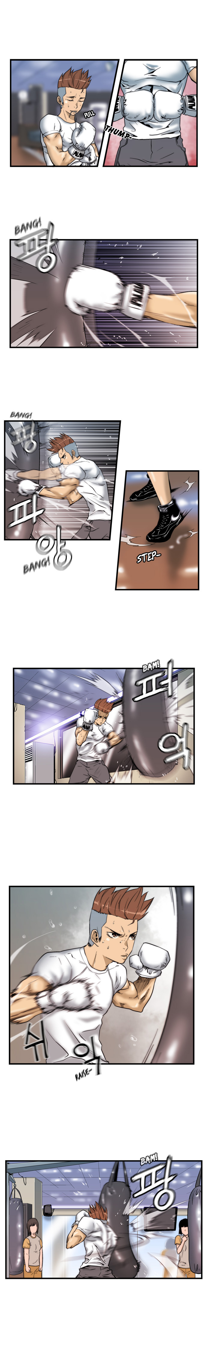 Read Green Boy fr Manga Online