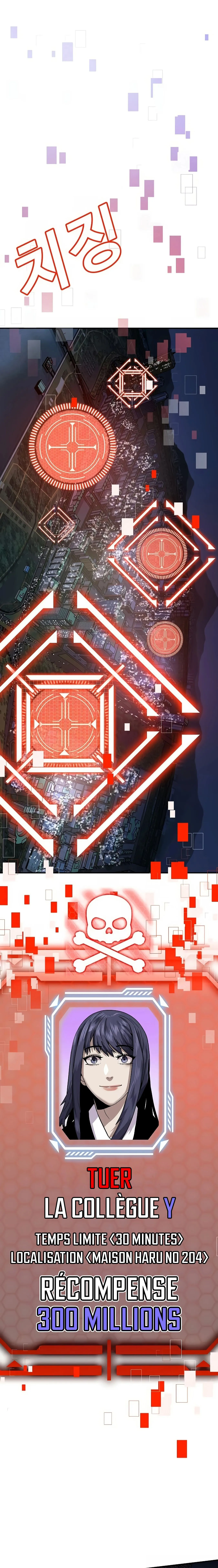 Read Hand Over the Money! fr Manga Online