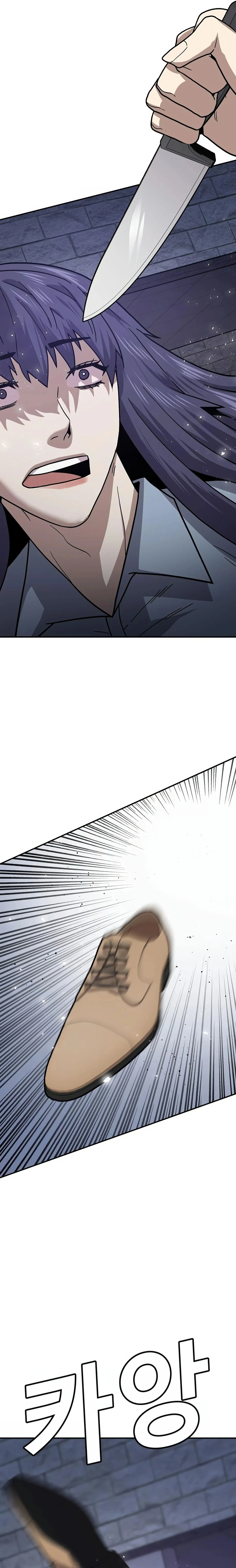 Read Hand Over the Money! fr Manga Online