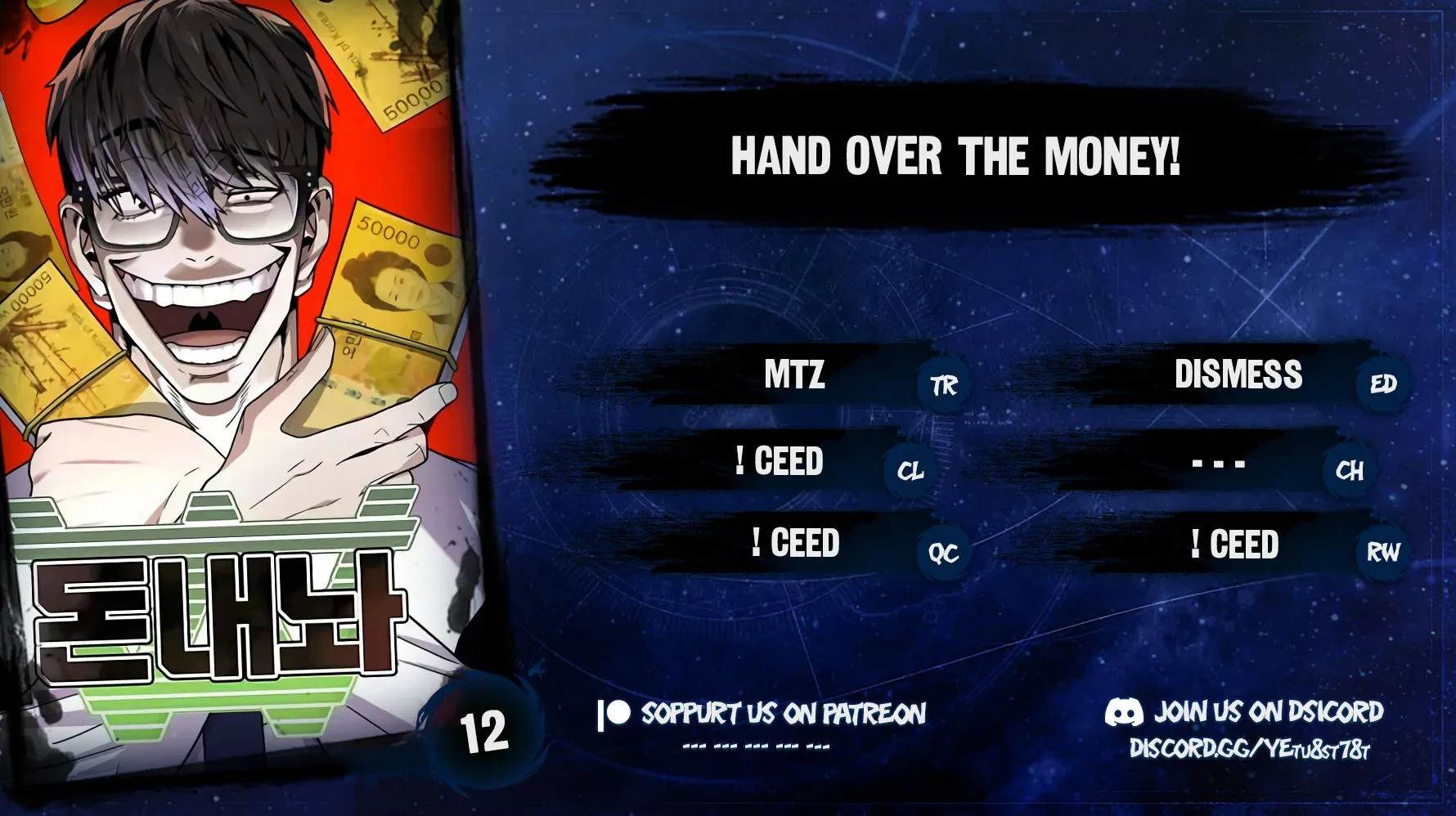 Read Hand Over the Money! fr Manga Online