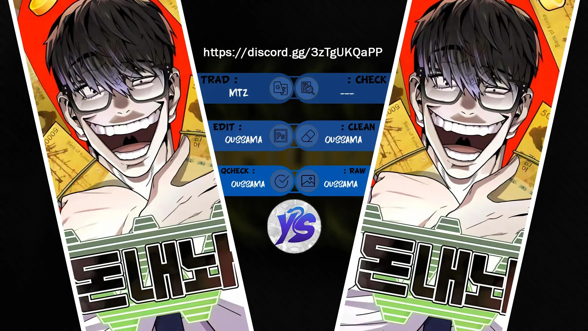 Read Hand Over the Money! fr Manga Online