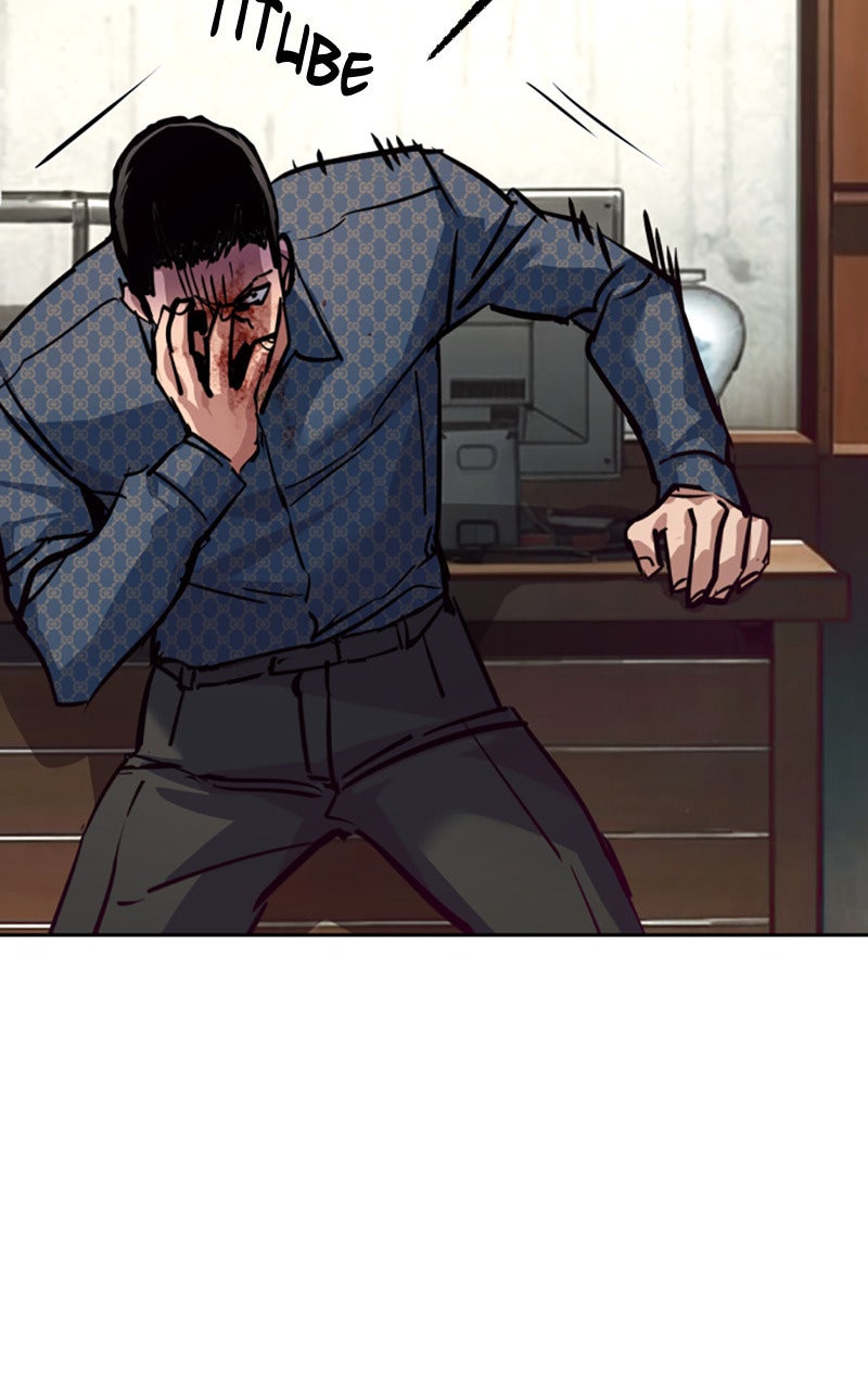 Read High School Mercenary fr Manga Online