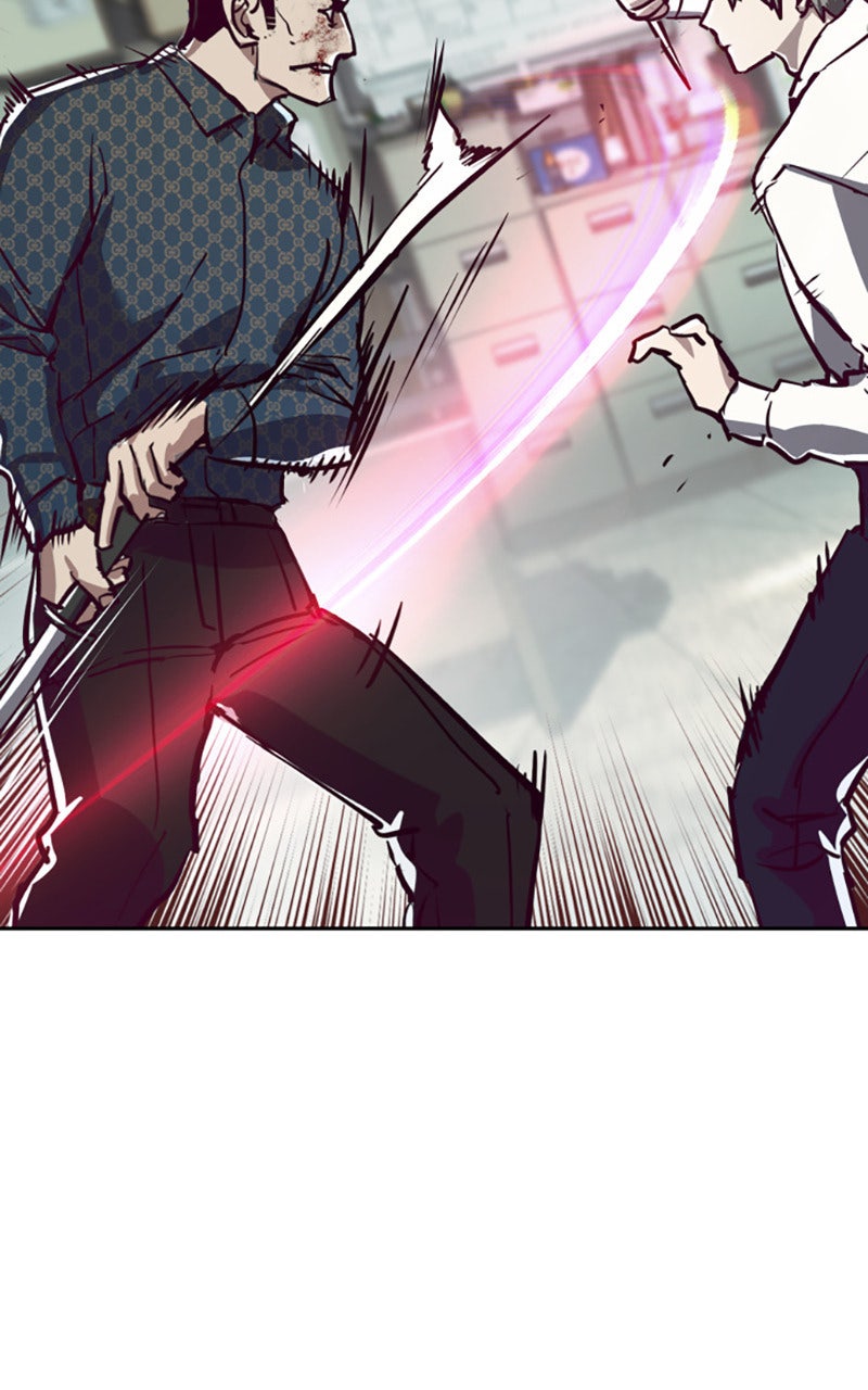 Read High School Mercenary fr Manga Online