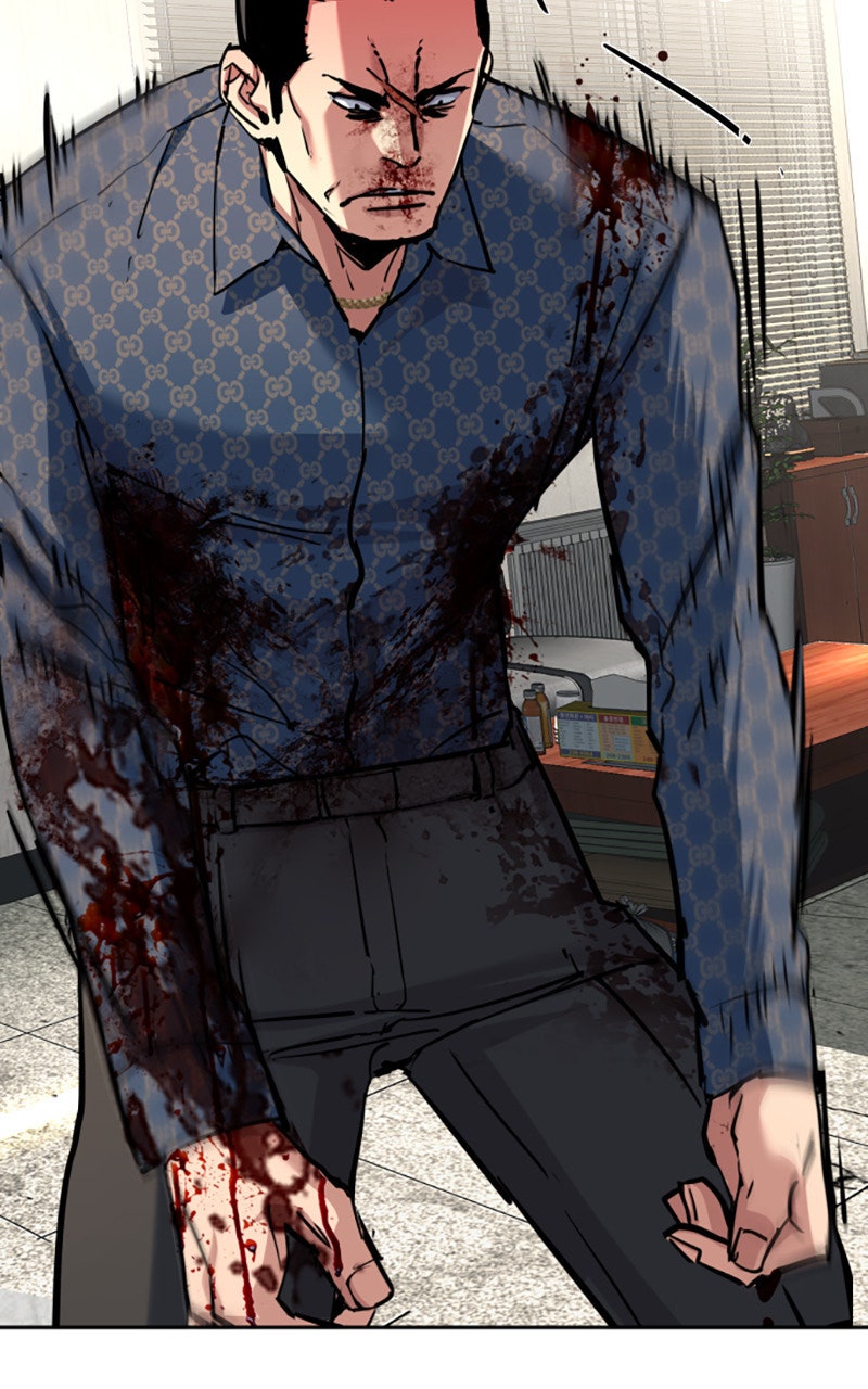 Read High School Mercenary fr Manga Online