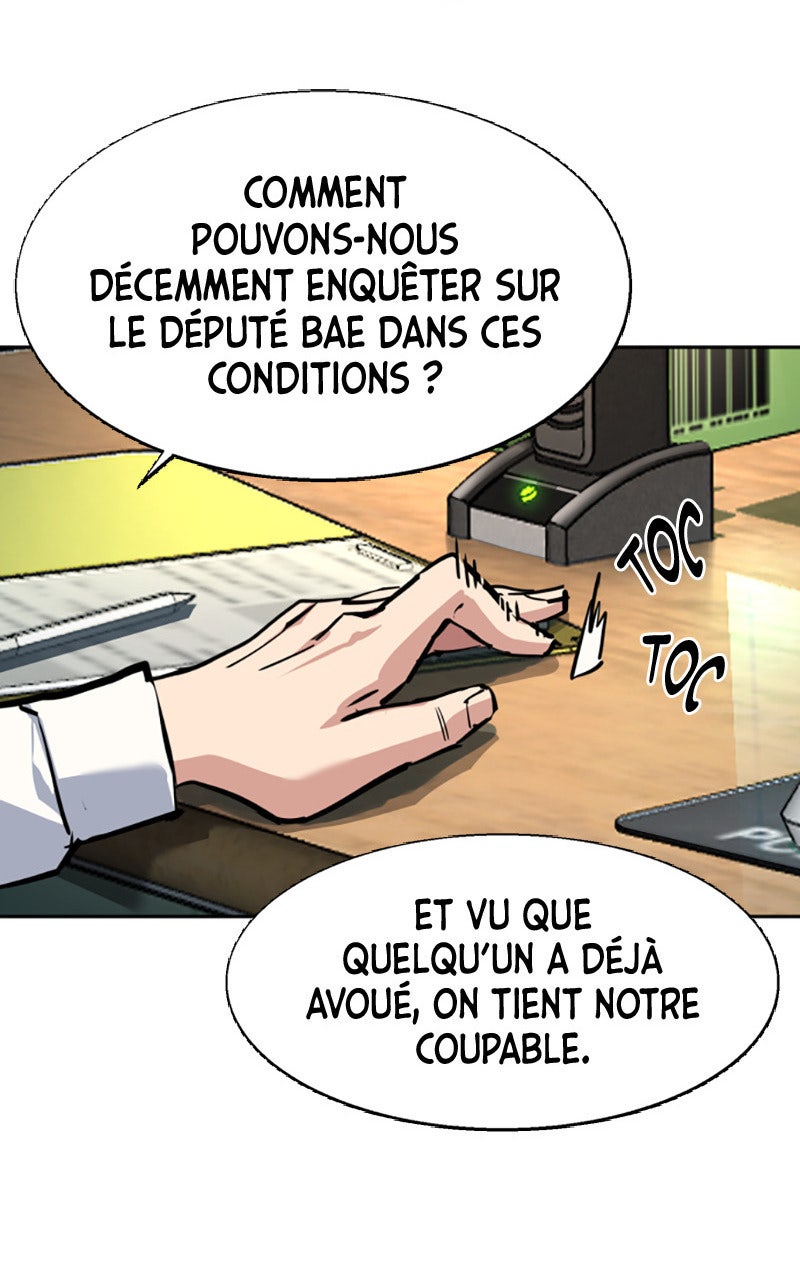 Read High School Mercenary fr Manga Online