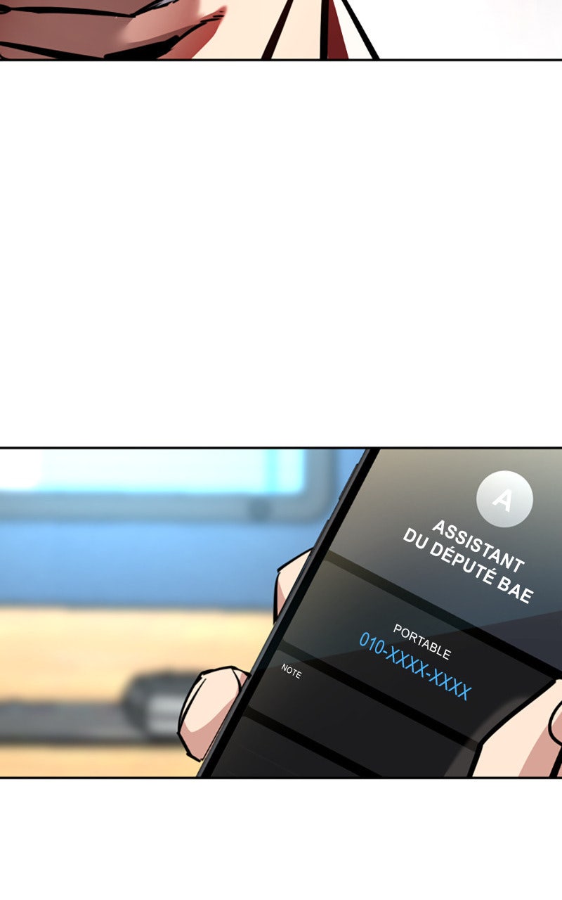 Read High School Mercenary fr Manga Online