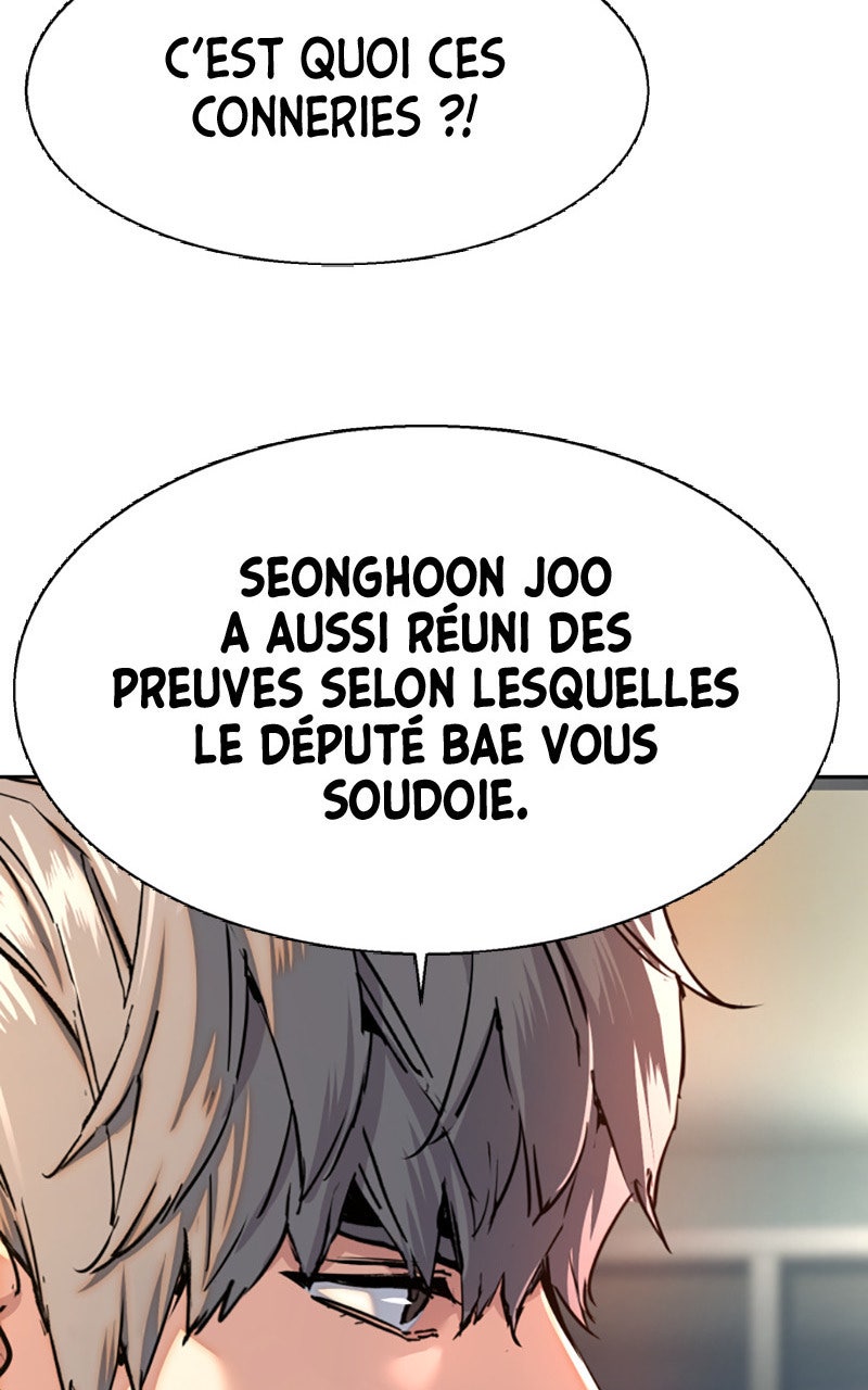 Read High School Mercenary fr Manga Online