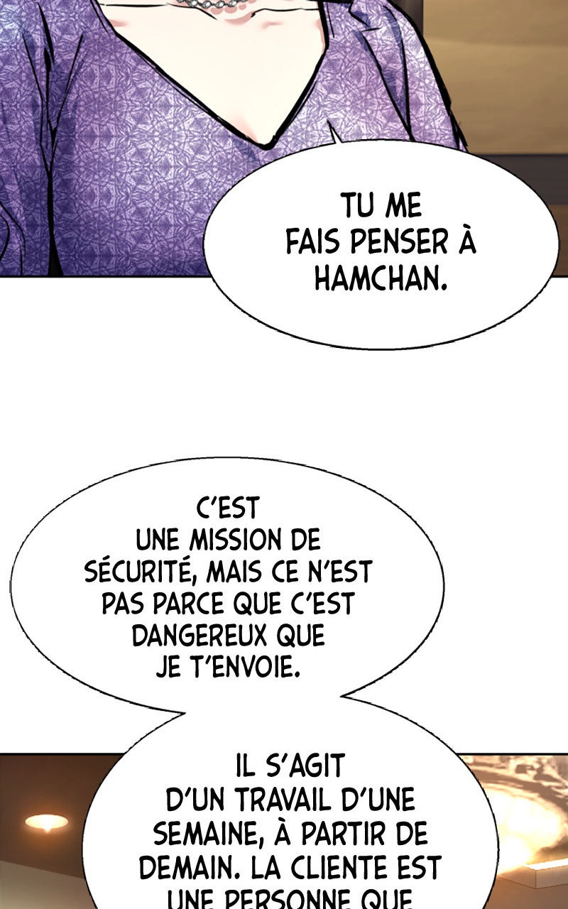 Read High School Mercenary fr Manga Online