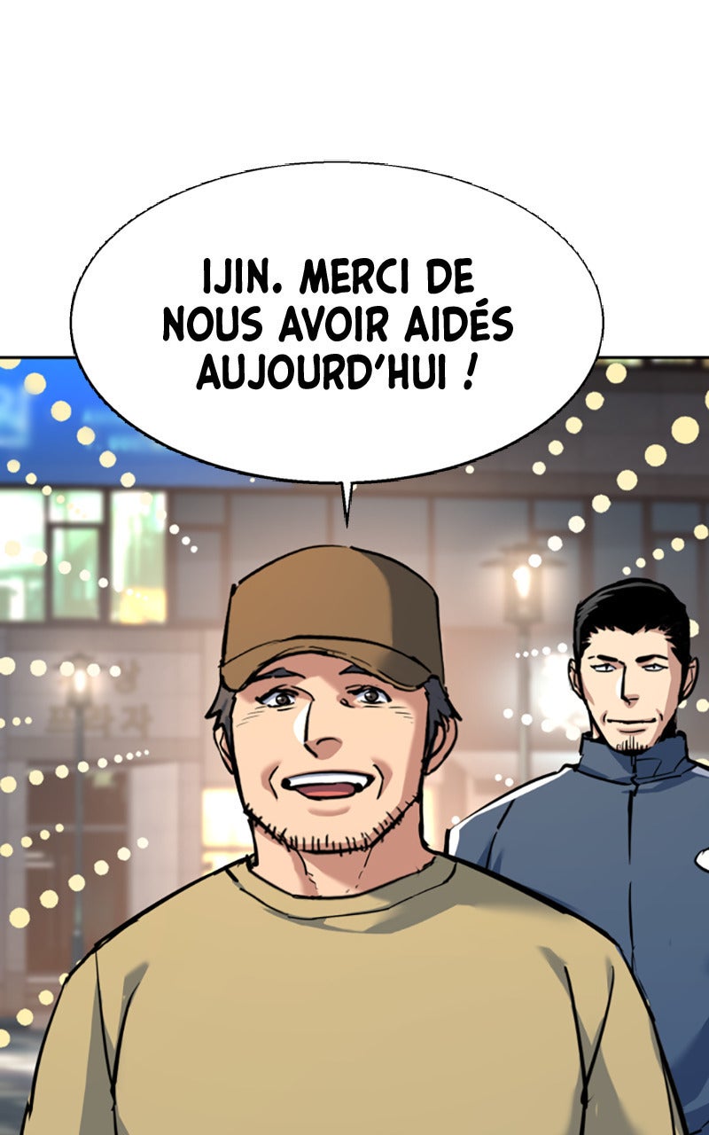 Read High School Mercenary fr Manga Online