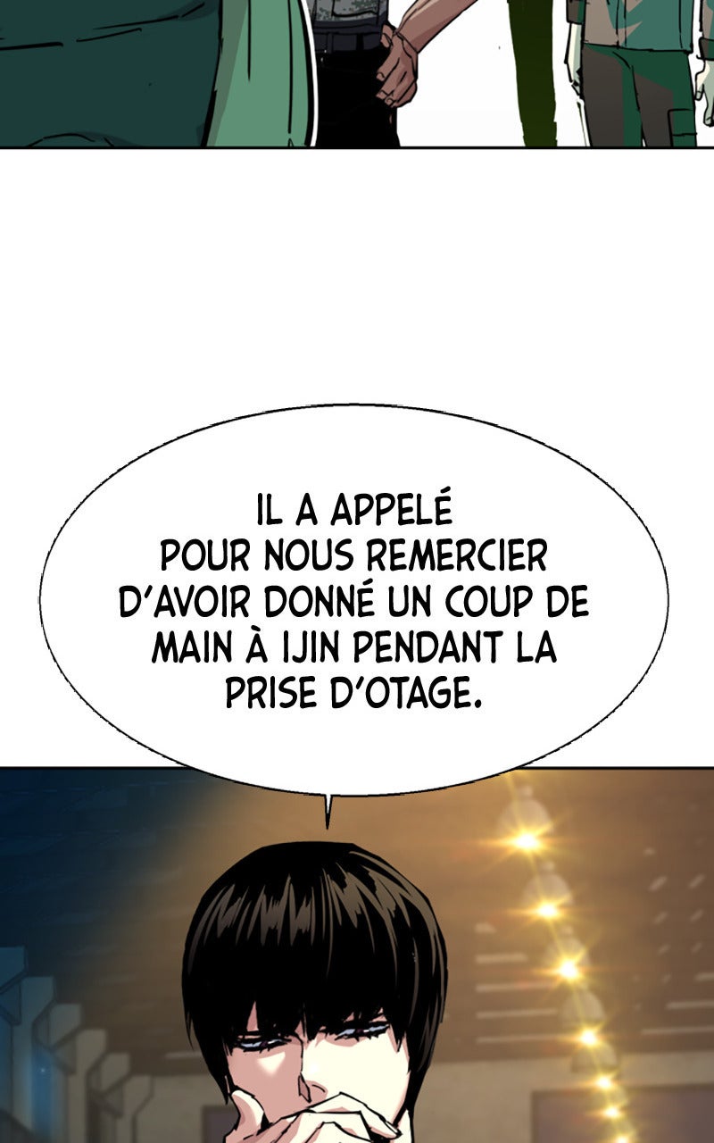 Read High School Mercenary fr Manga Online