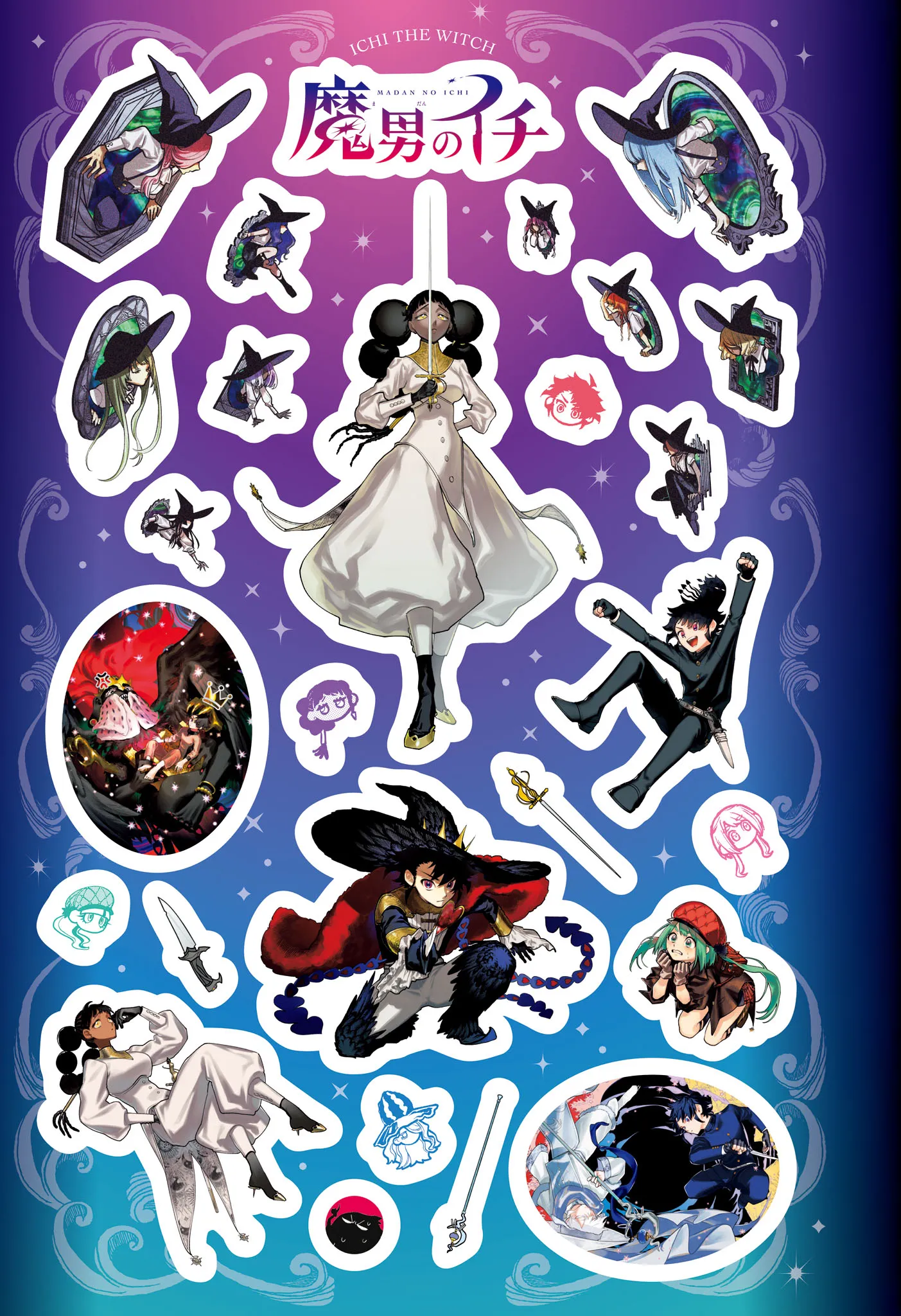 Read Ichi the Witch fr Manga Online