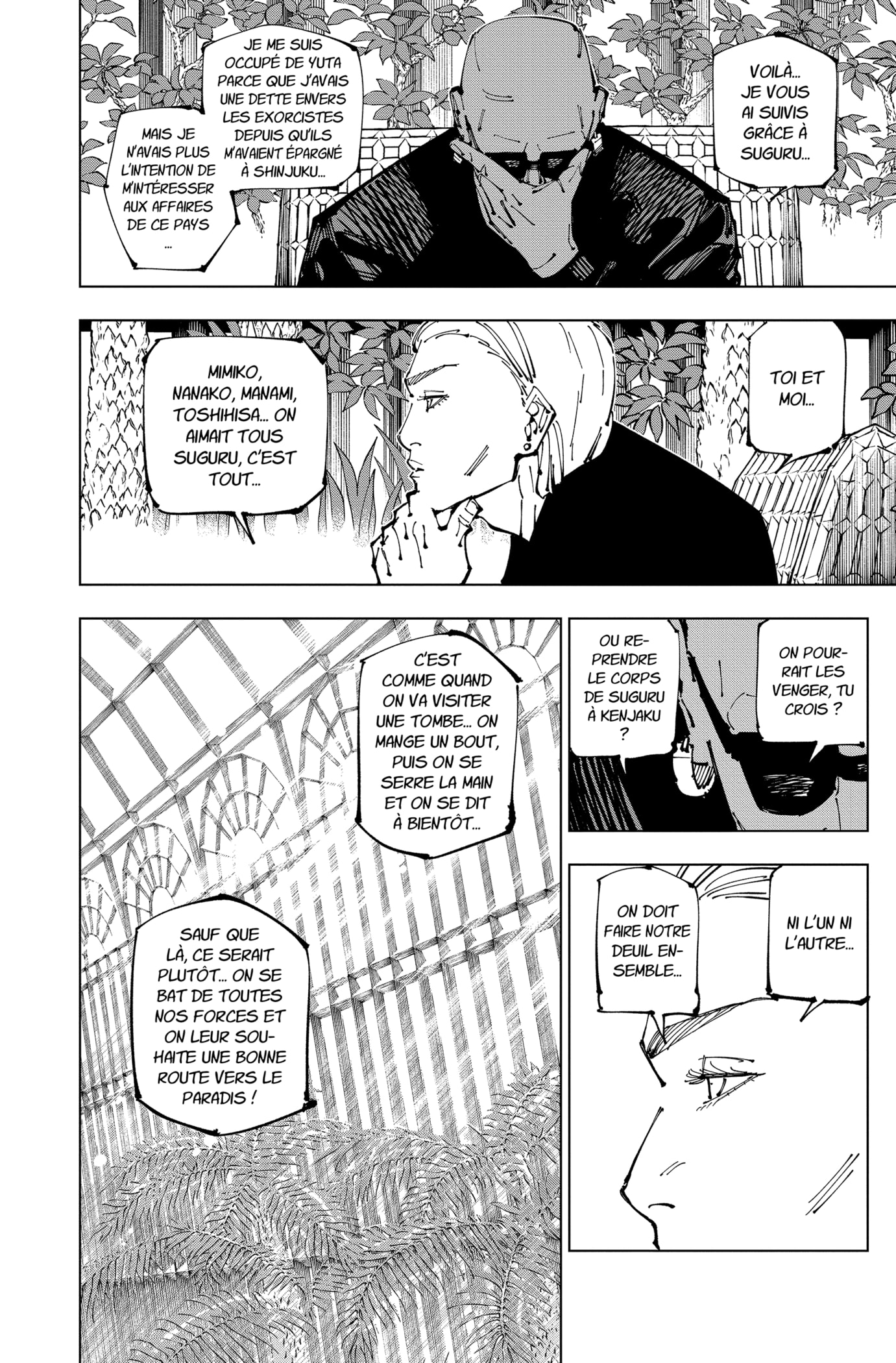 Read Jujutsu Kaisen Manga Online