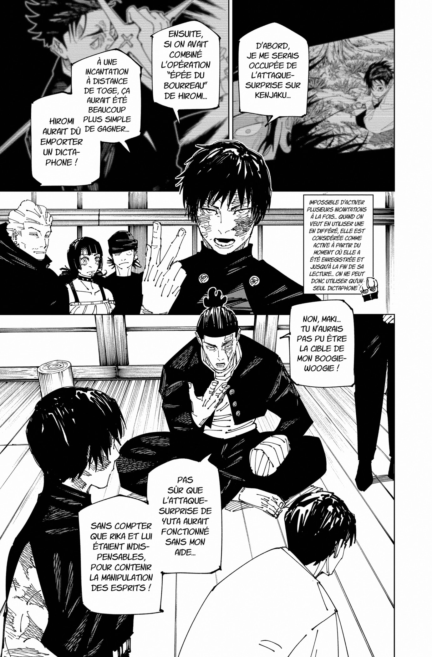 Read Jujutsu Kaisen Manga Online
