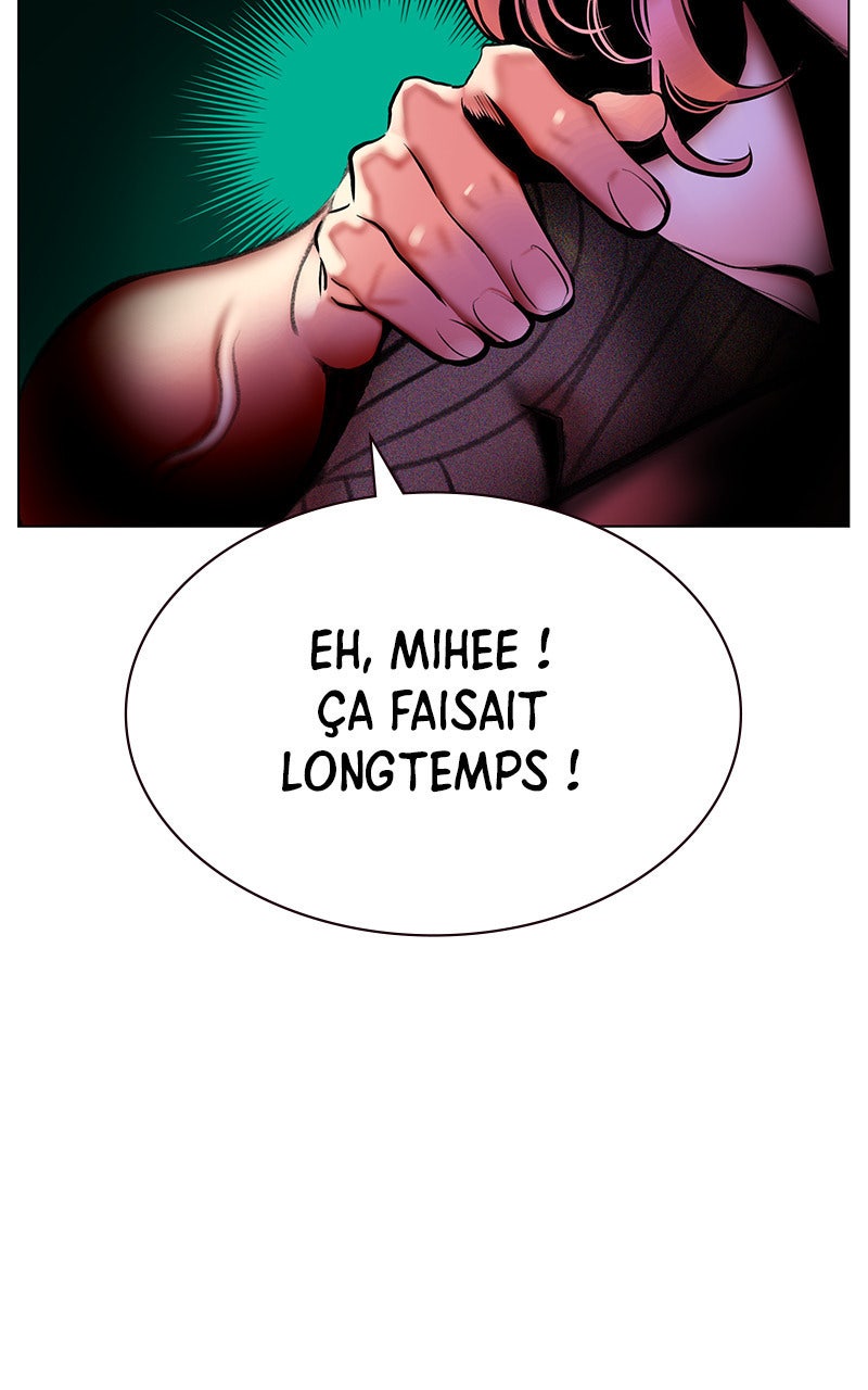 Read Jungle Juice fr Manga Online