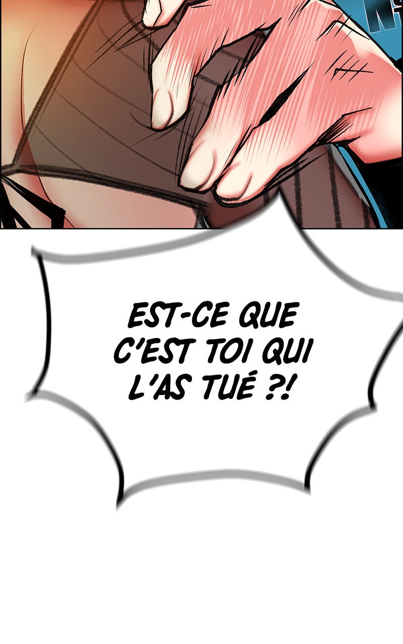 Read Jungle Juice fr Manga Online